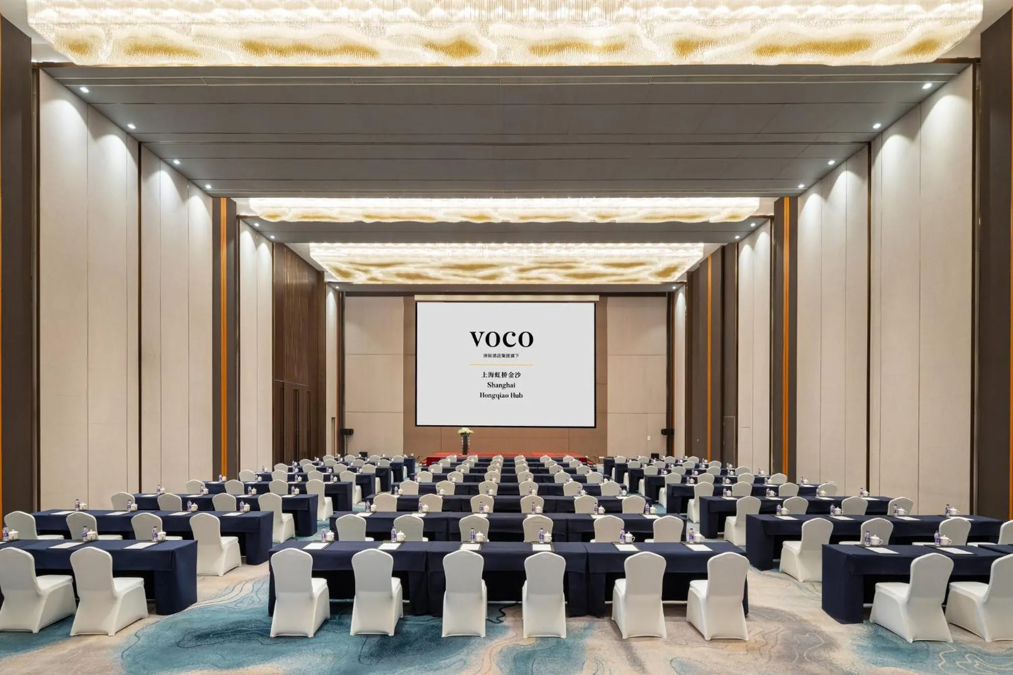 Banquet/Function facilities in voco Shanghai Hongqiao Hub by IHG - 20 Mins drive to Shanghai Hongqiao Int'l Airport And NECC