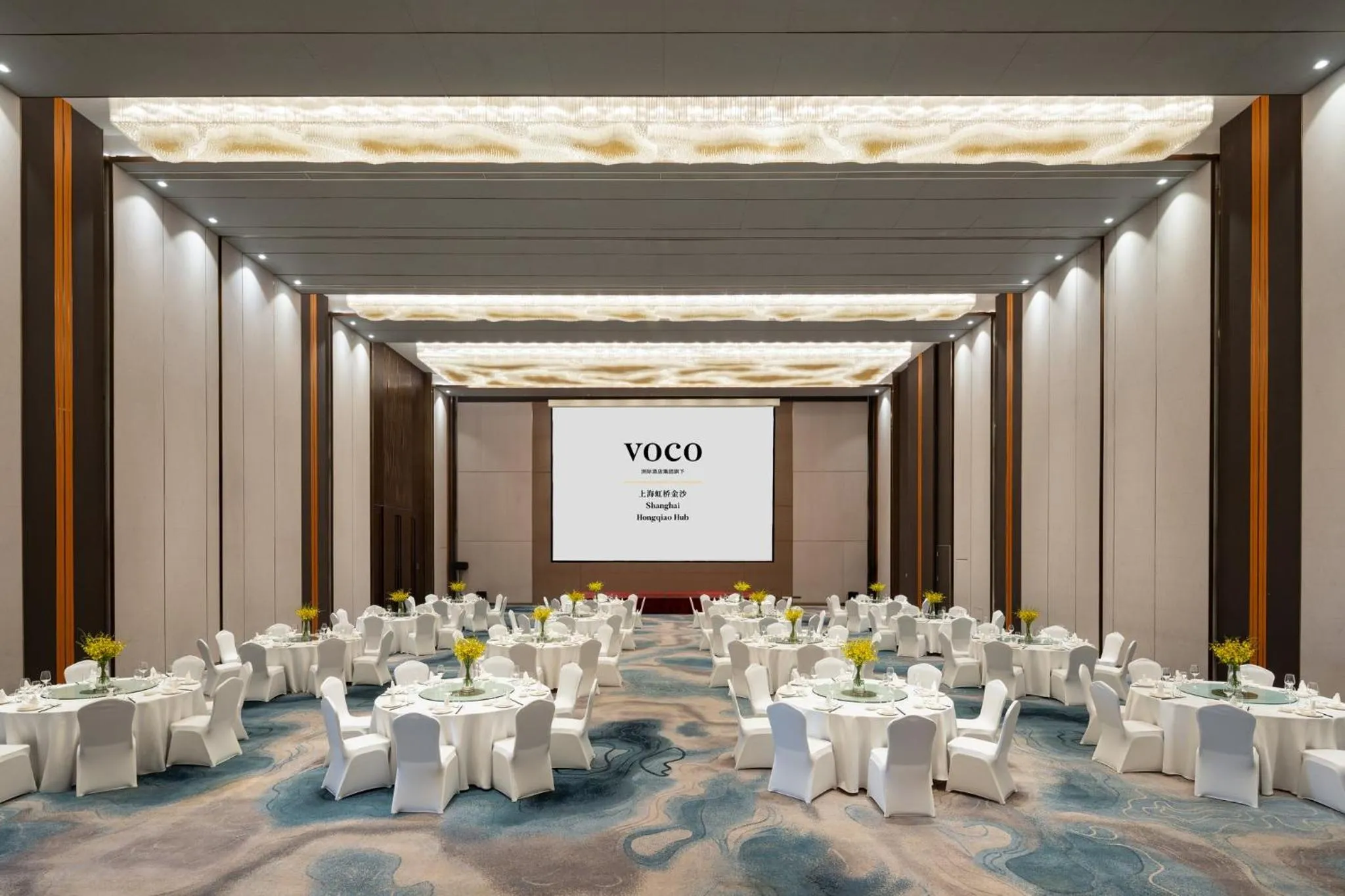 Banquet/Function facilities in voco Shanghai Hongqiao Hub by IHG - 20 Mins drive to Shanghai Hongqiao Int'l Airport And NECC