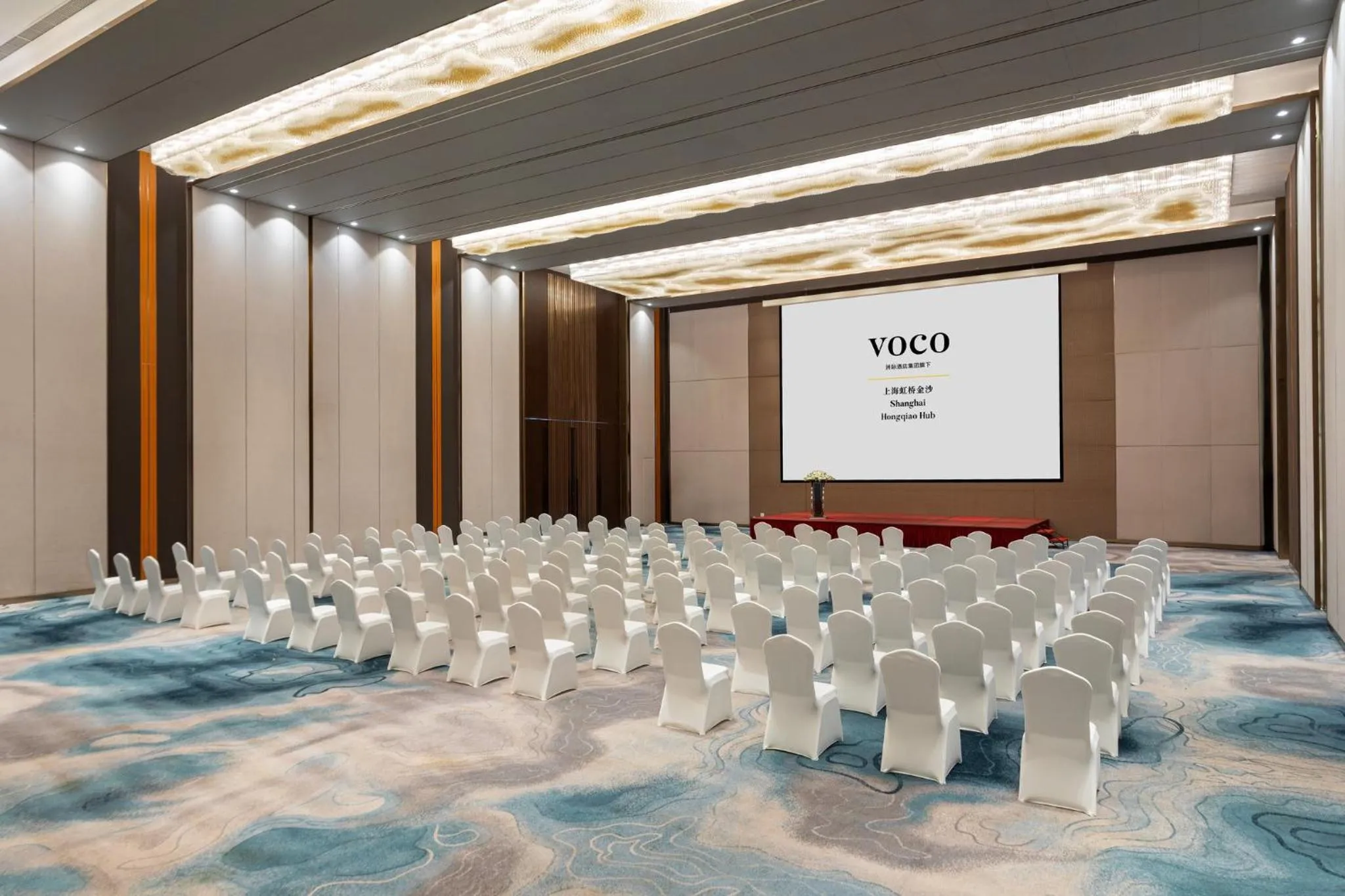 Banquet/Function facilities in voco Shanghai Hongqiao Hub by IHG - 20 Mins drive to Shanghai Hongqiao Int'l Airport And NECC