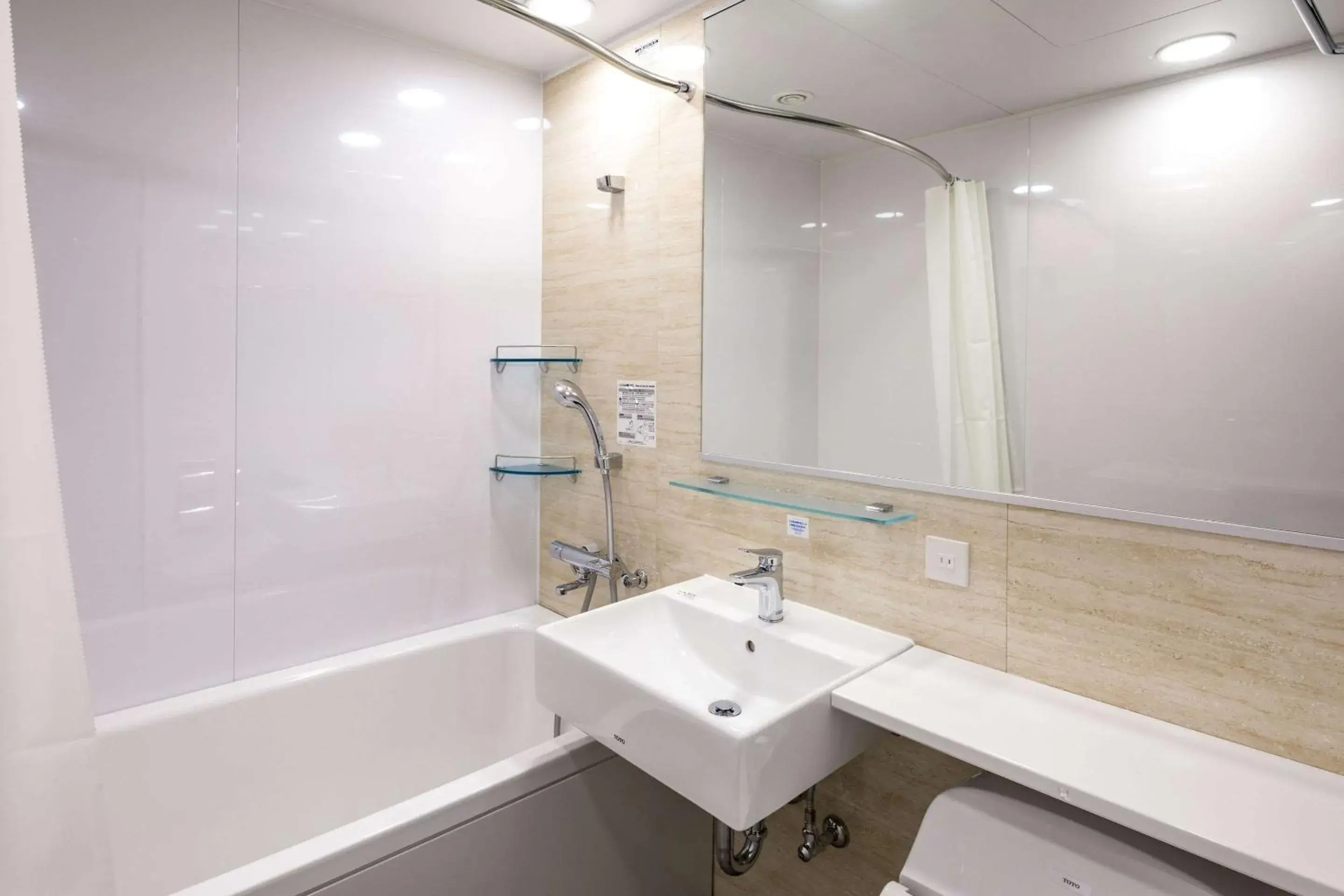 Bedroom in Comfort Hotel Nagoya Shinkansenguchi Bedroom in Comfort Hotel Nagoya Shinkansenguchi