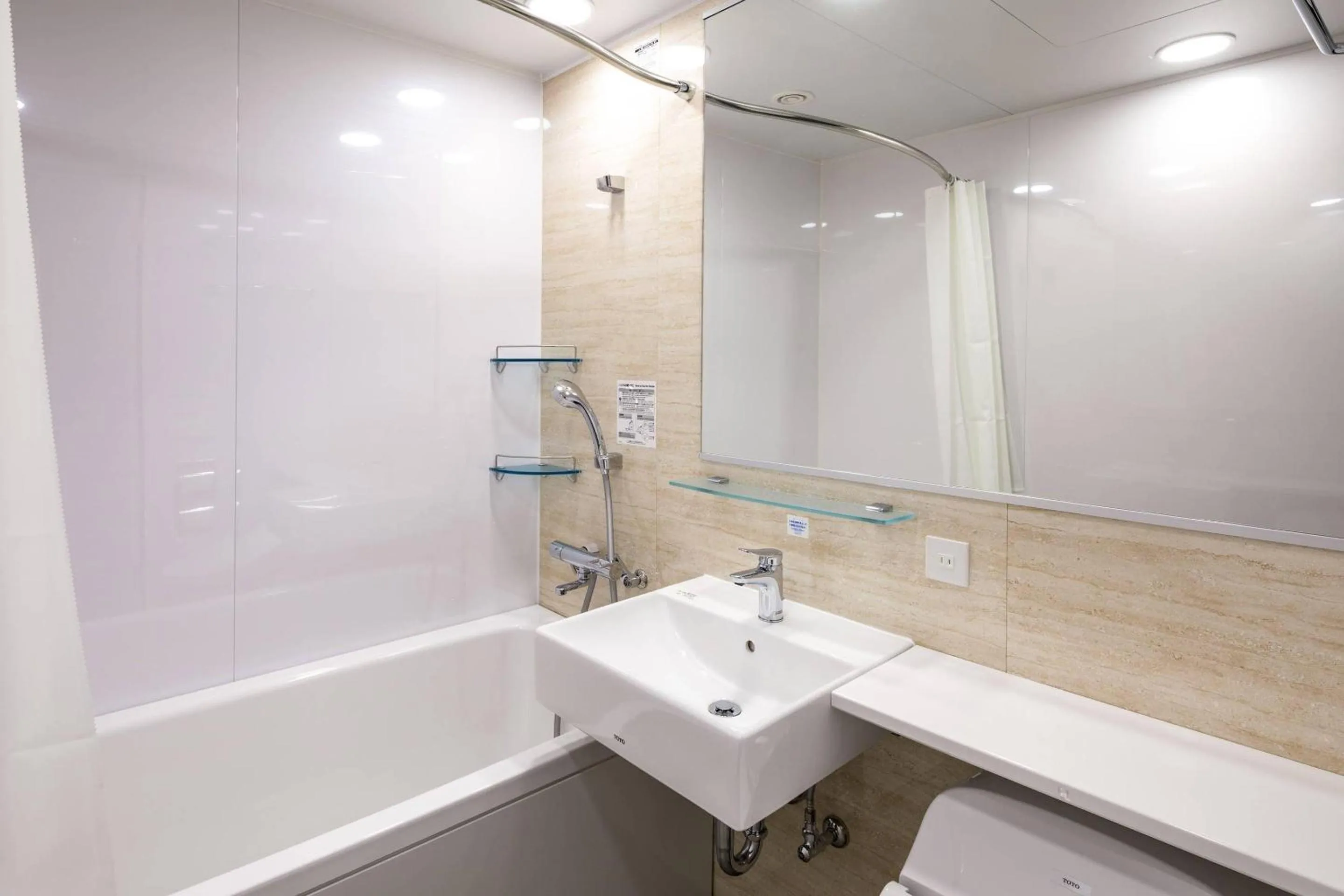 Bedroom in Comfort Hotel Nagoya Shinkansenguchi