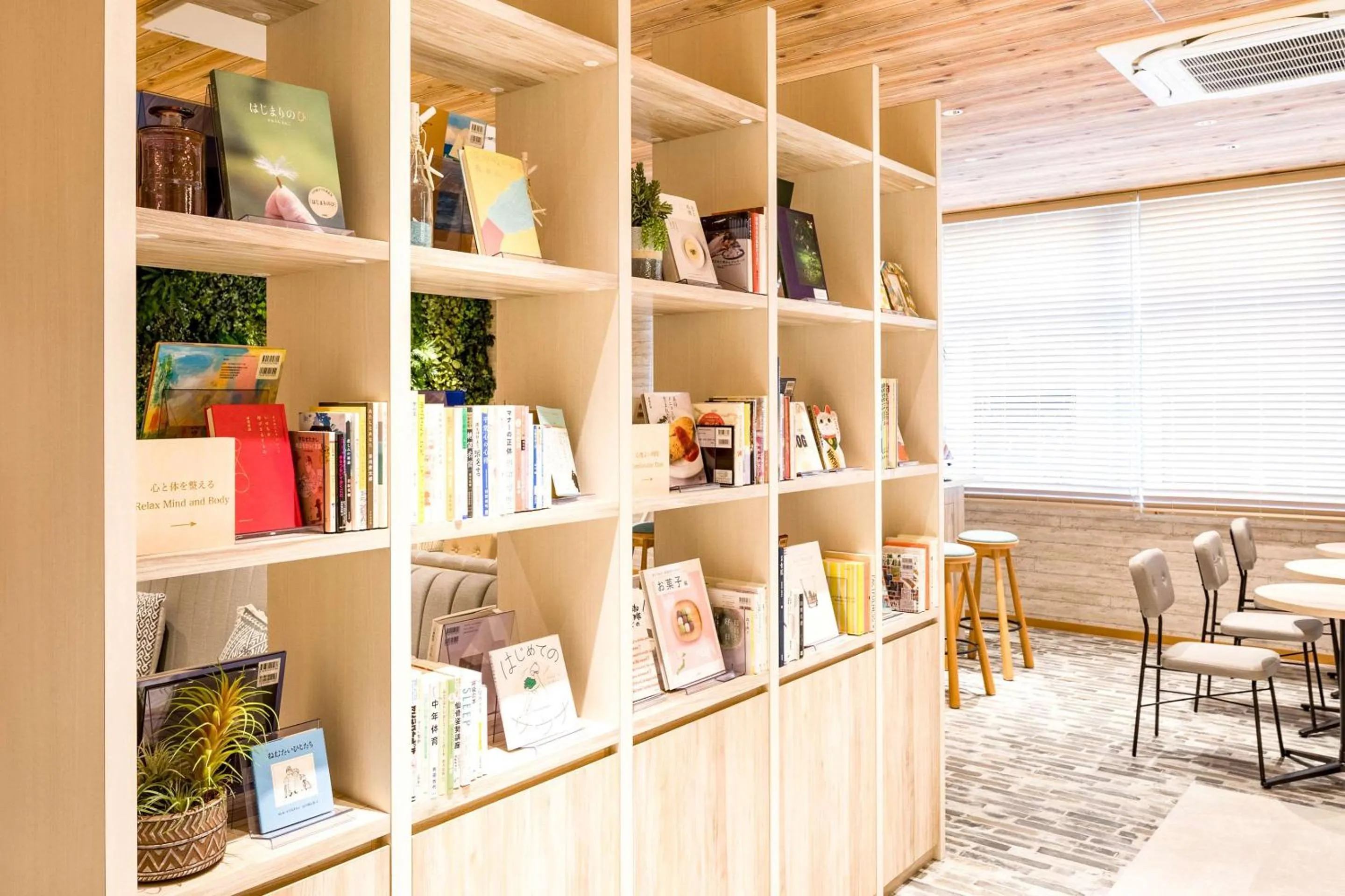 Restaurant/places to eat in Comfort Hotel Nagoya Shinkansenguchi