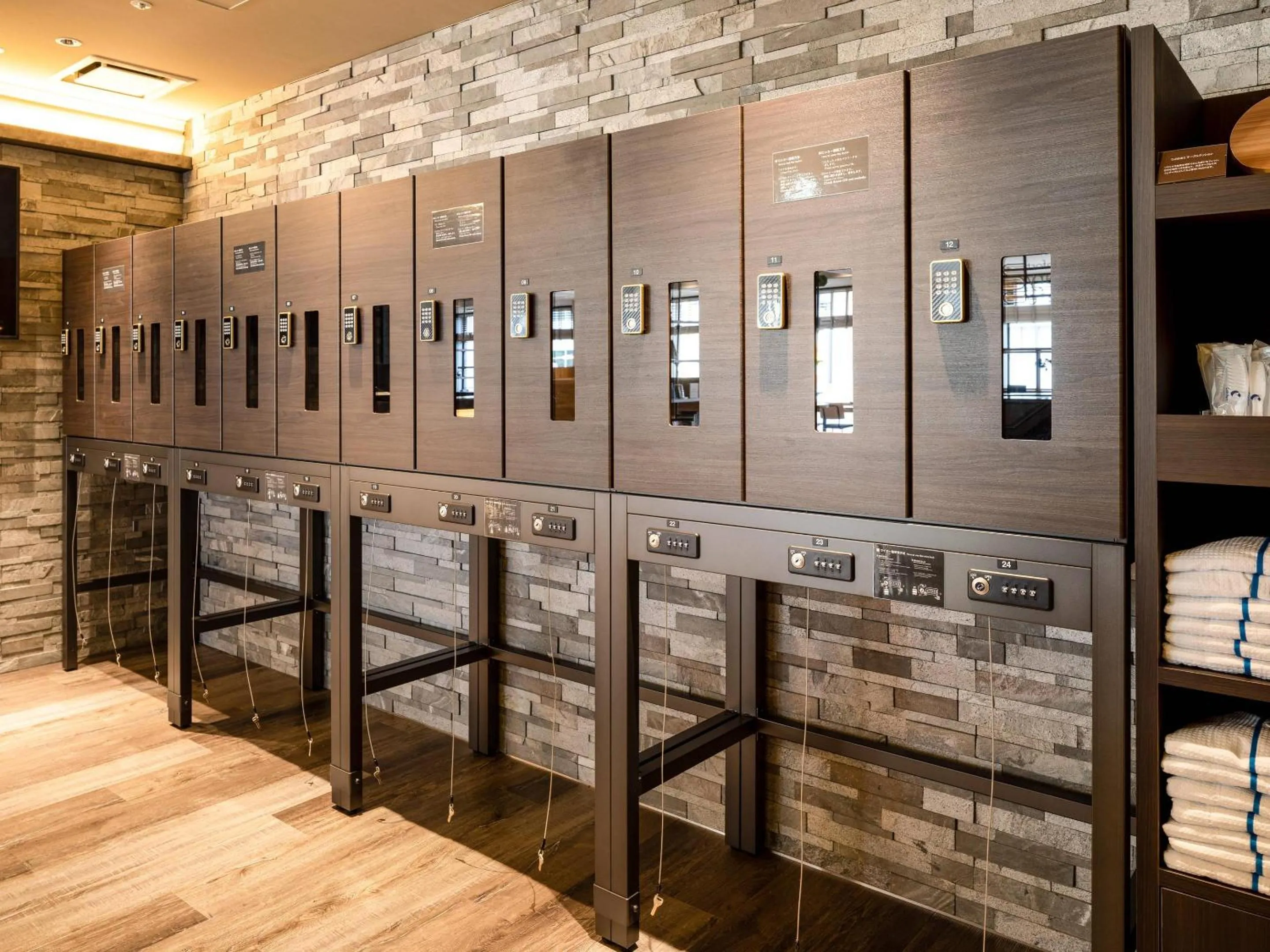 Other in Comfort Hotel Nagoya Shinkansenguchi