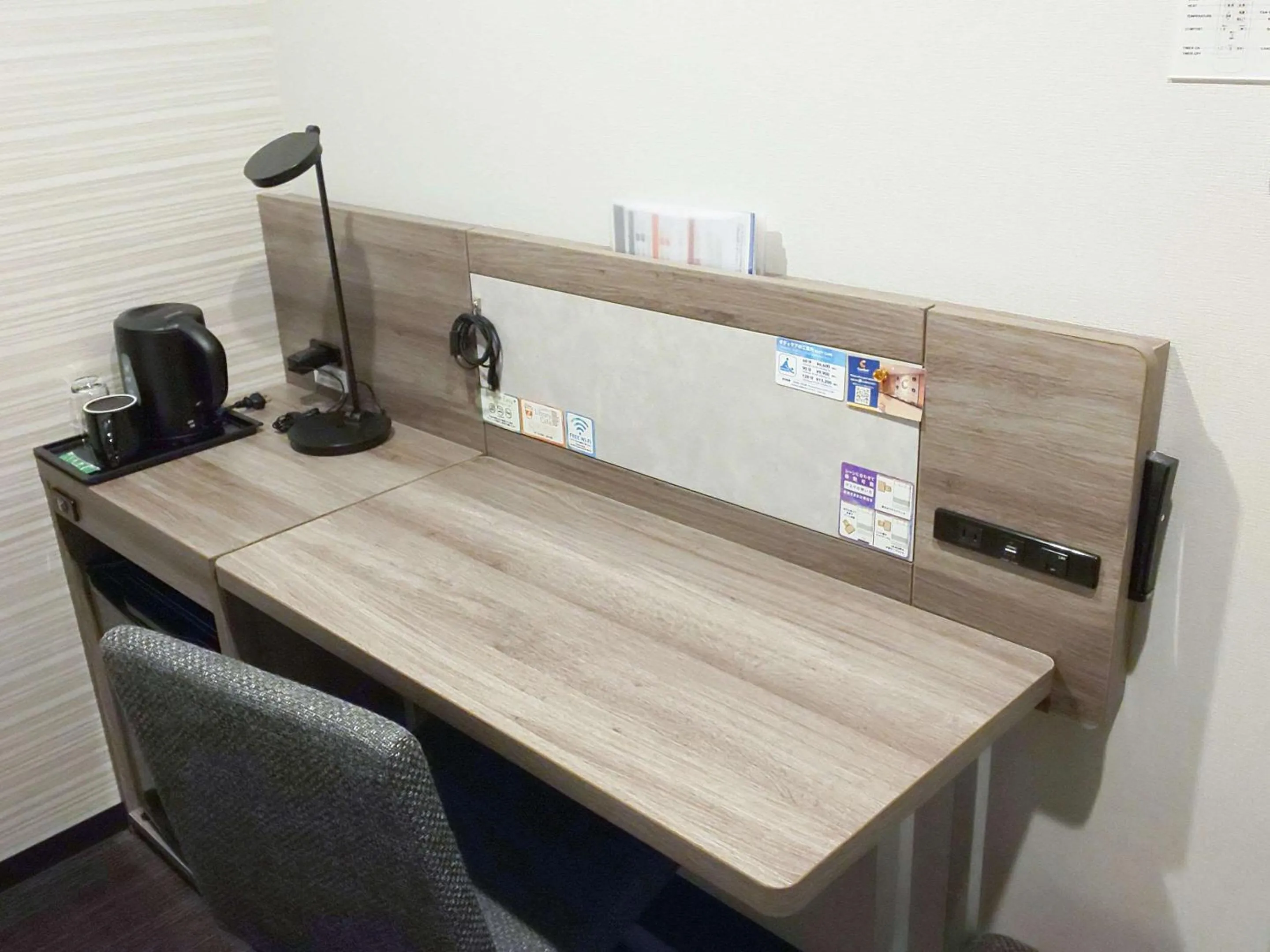 Bedroom in Comfort Hotel Nagoya Shinkansenguchi