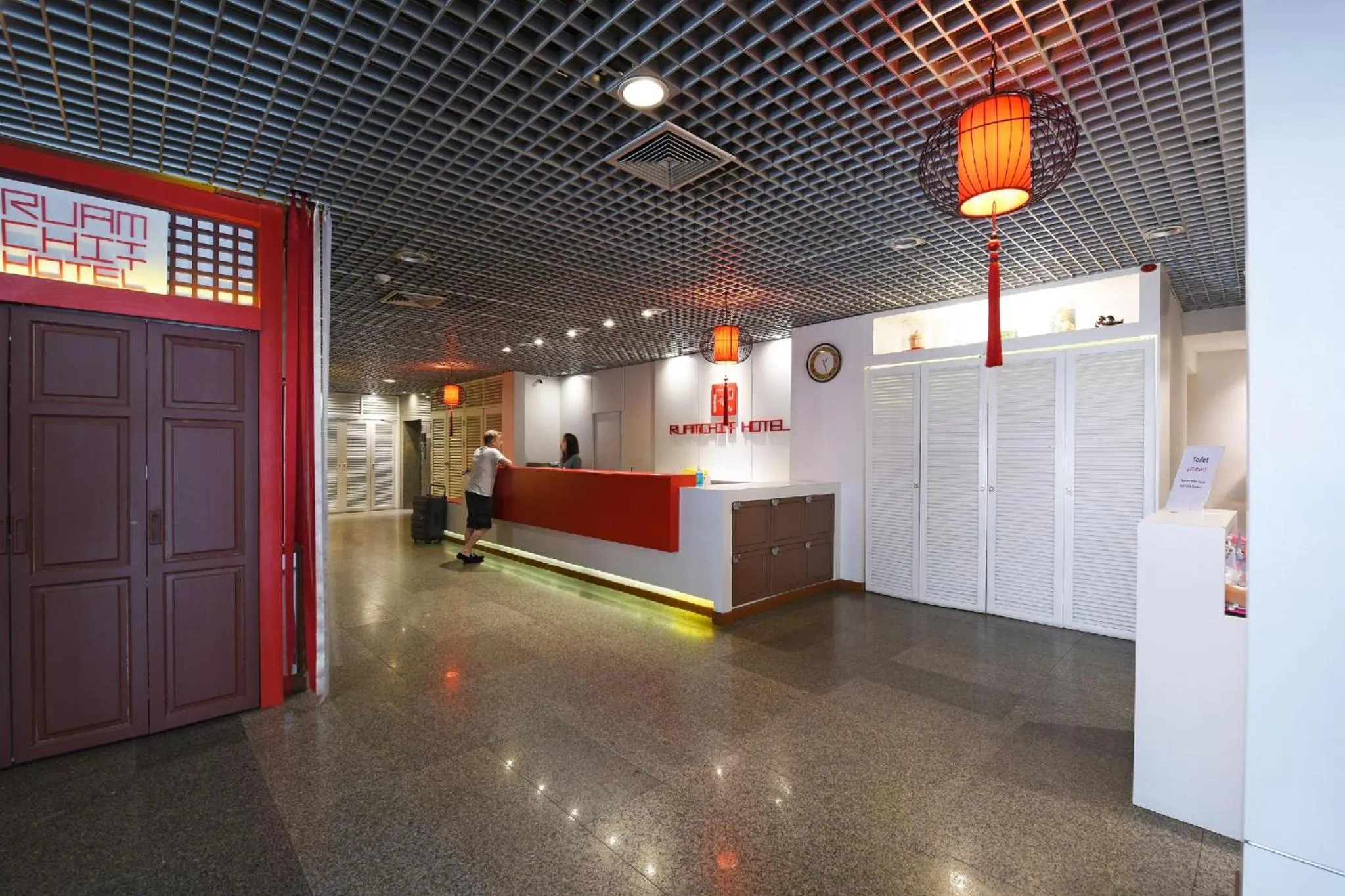 Lobby or reception in Ruamchitt Plaza Hotel