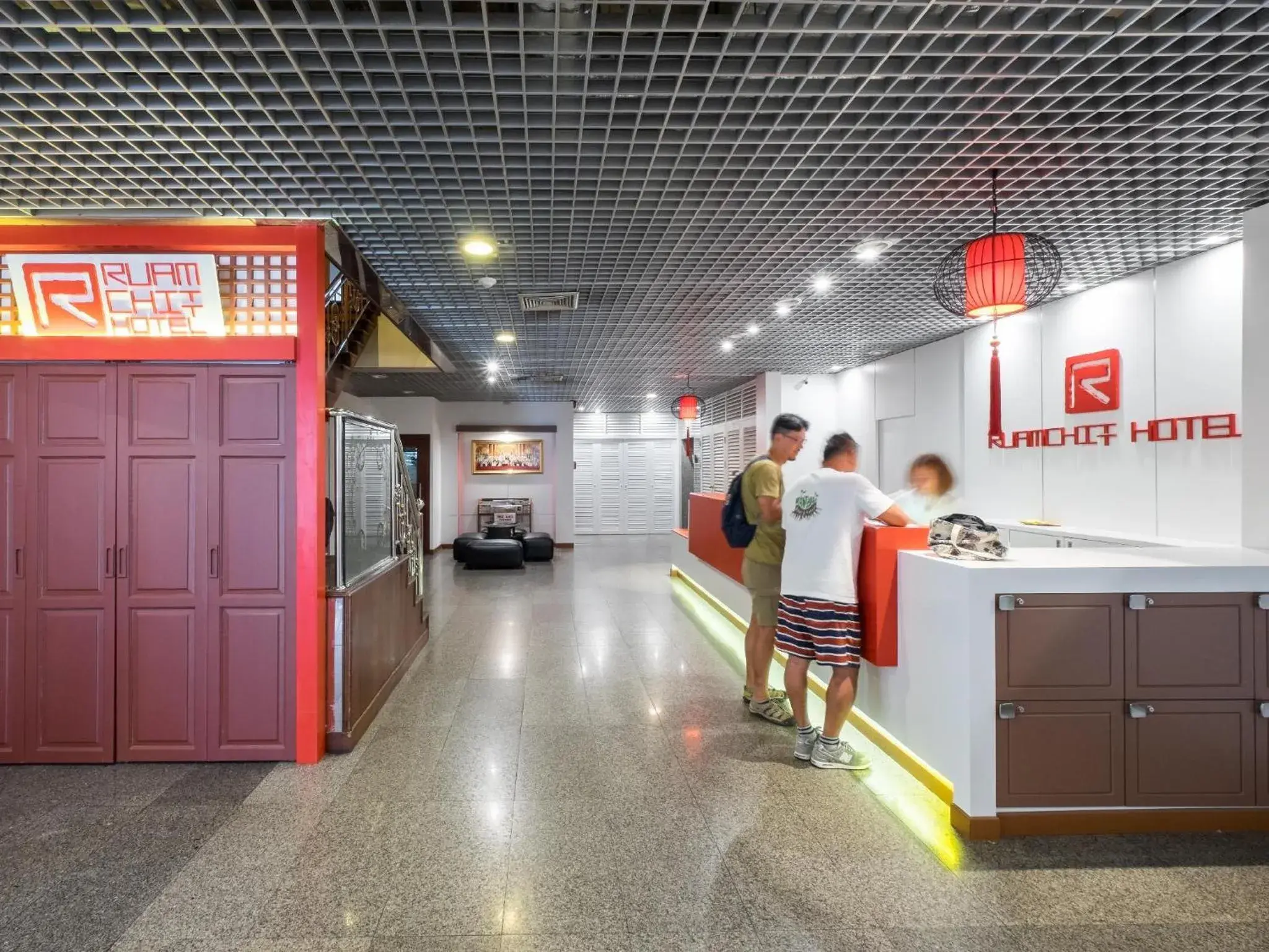 Ruamchitt Plaza Hotel Ruamchitt Plaza Hotel