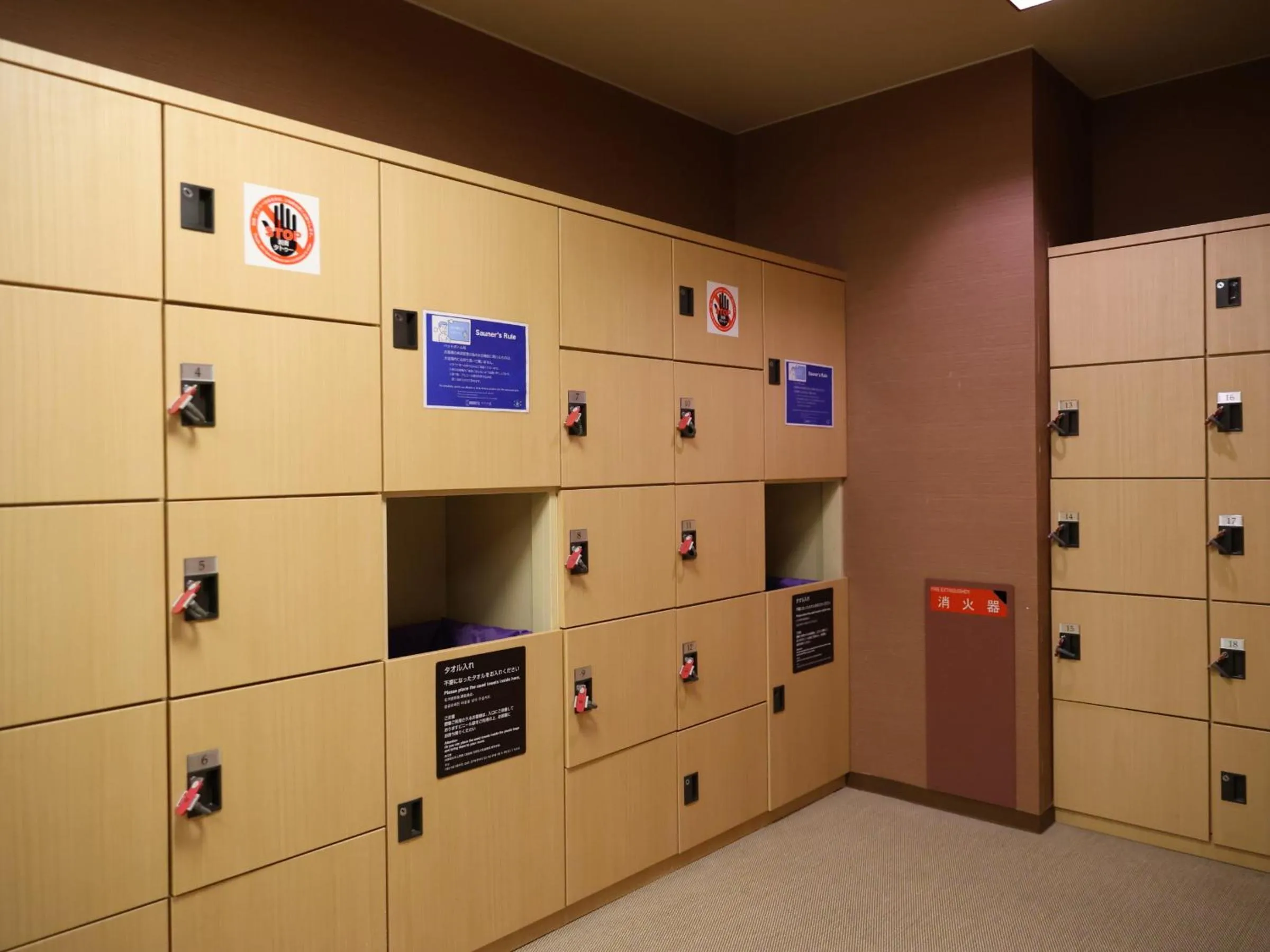 Public Bath in Dormy Inn Gifu Ekimae