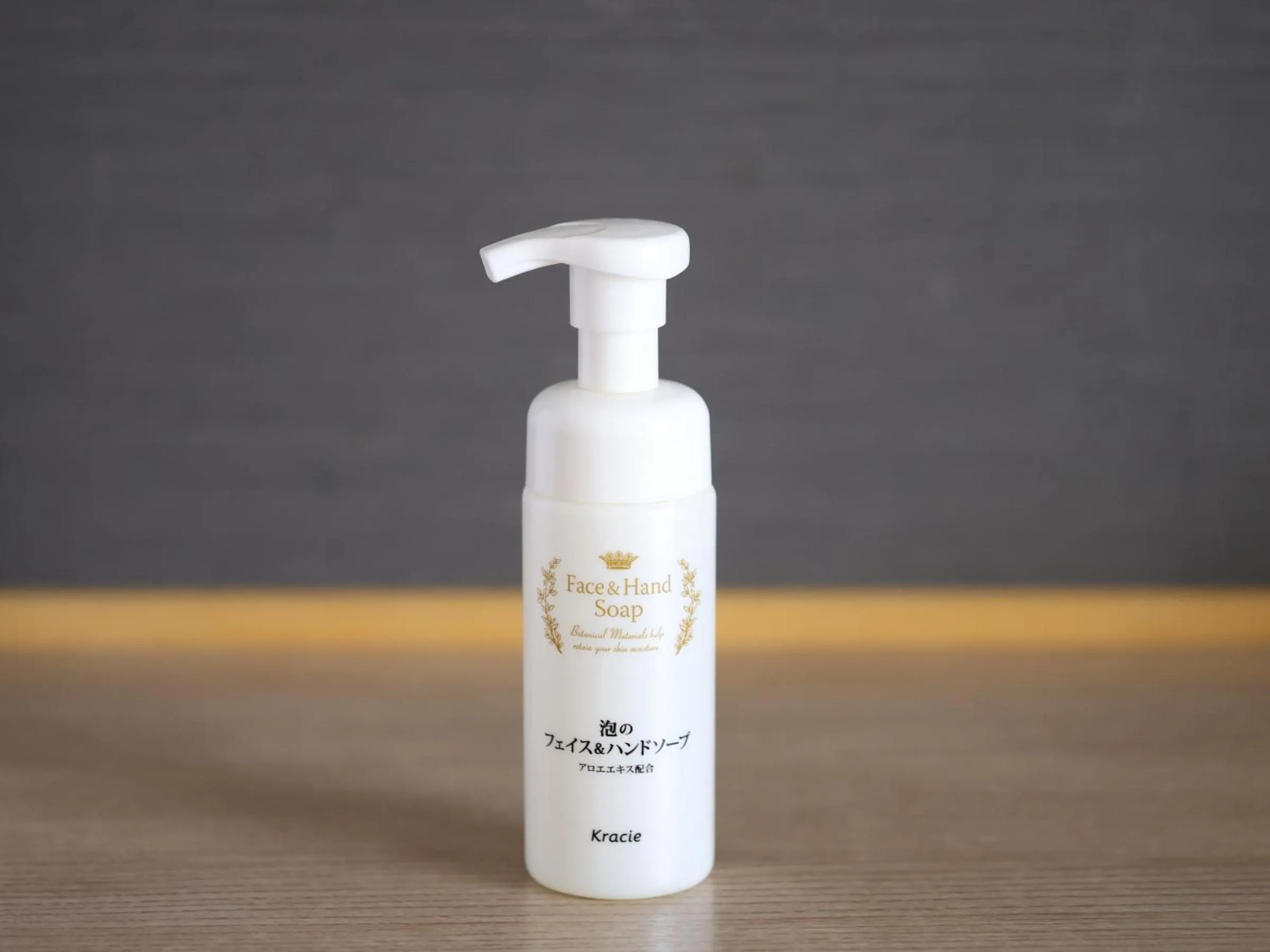 Other in Dormy Inn Gifu Ekimae