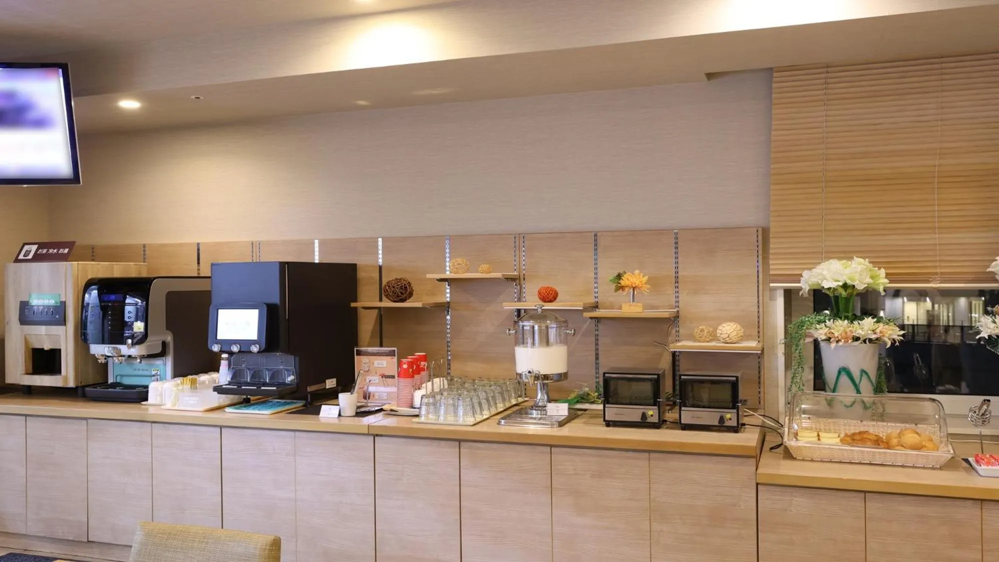 Restaurant/places to eat in Dormy Inn Gifu Ekimae