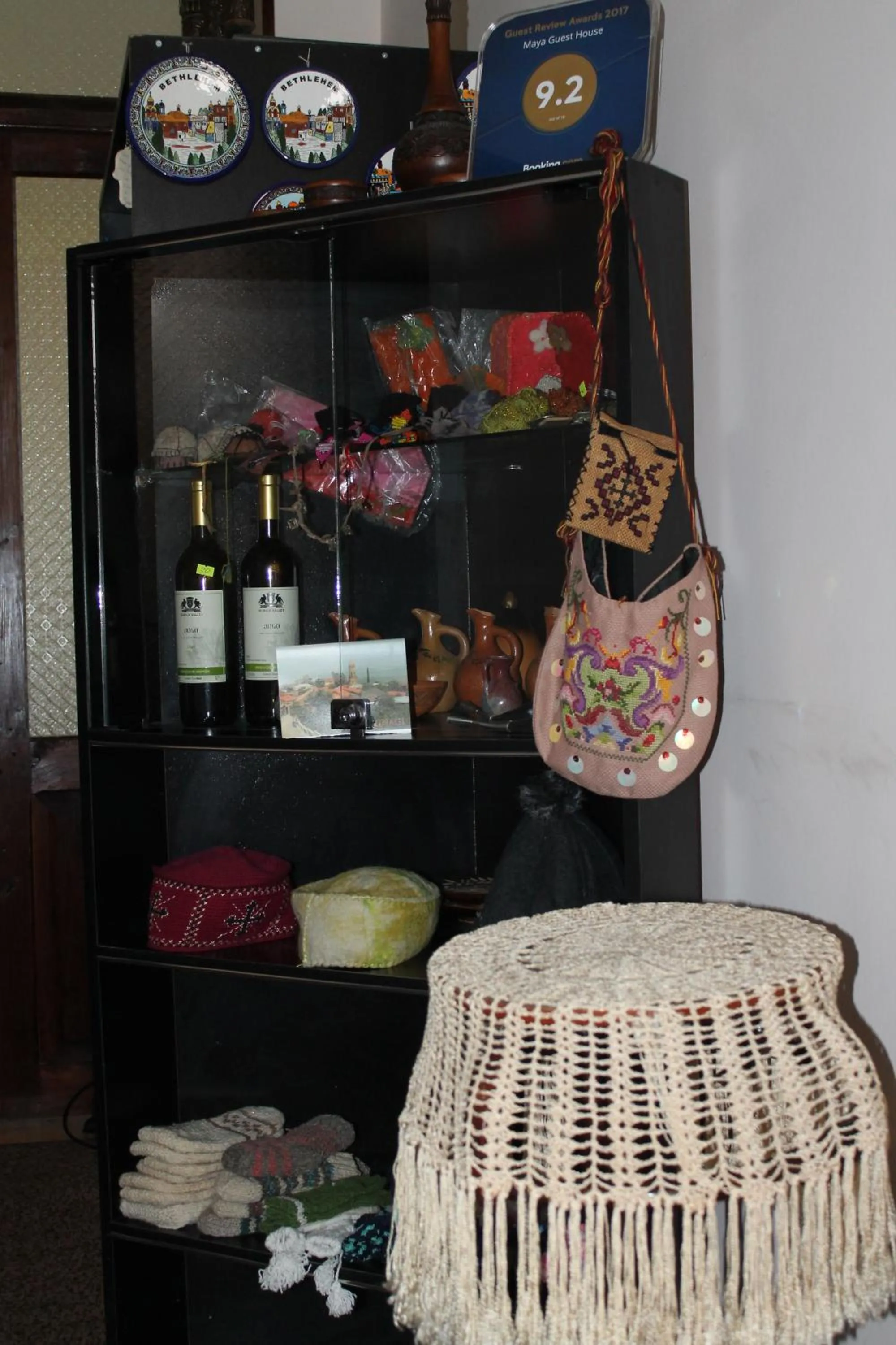 Other in Maya Guest House