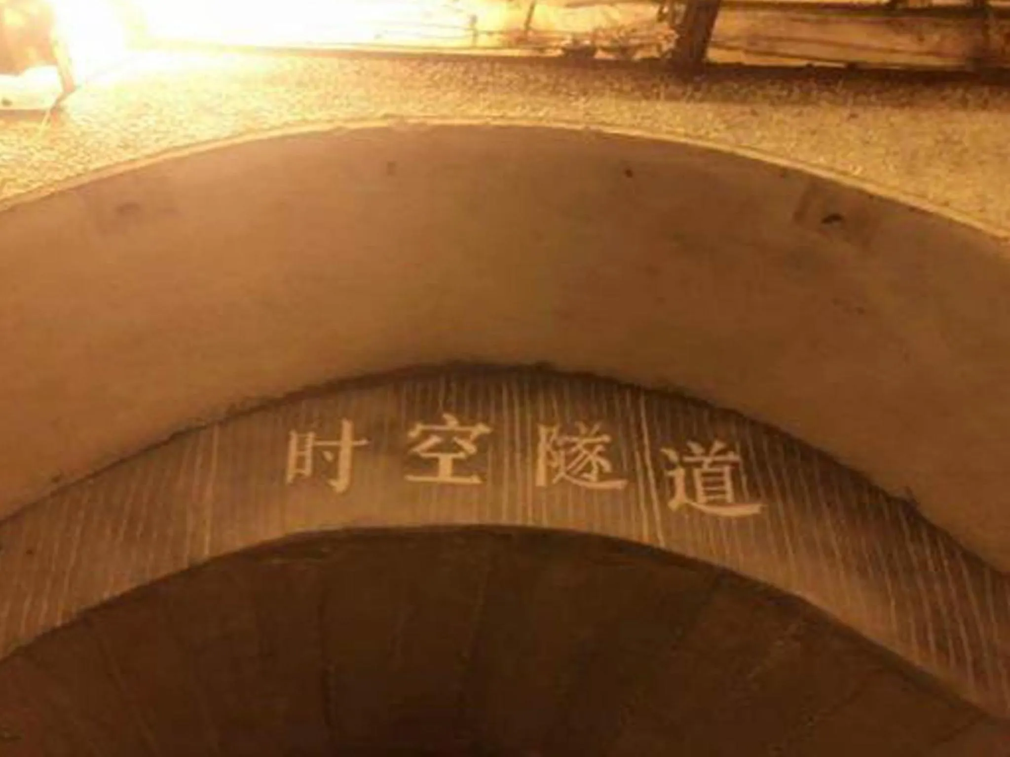 Nearby landmark in Hotel Indigo Xiamen Harbour by IHG