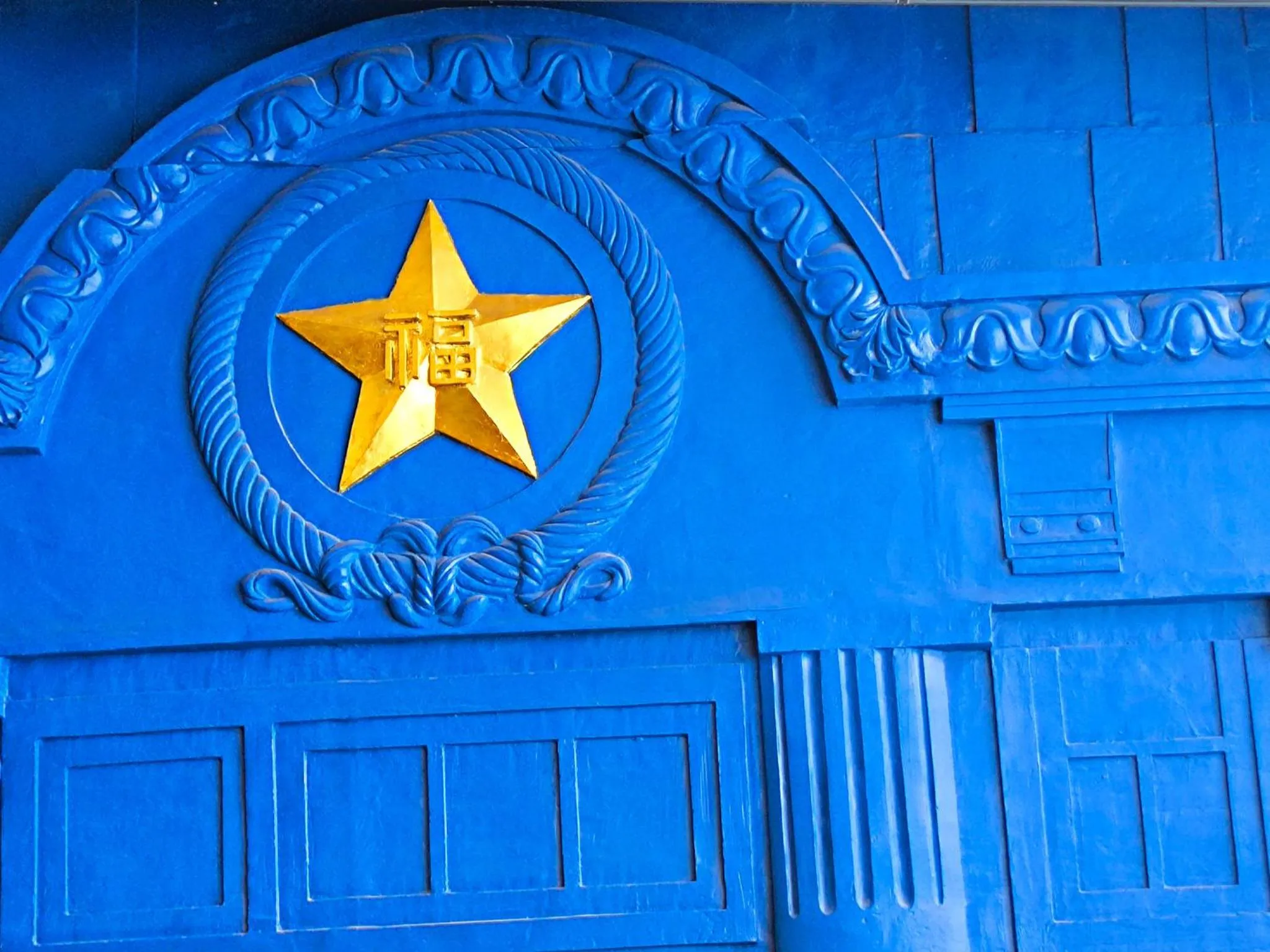 Lobby or reception in Hotel Indigo Xiamen Harbour by IHG