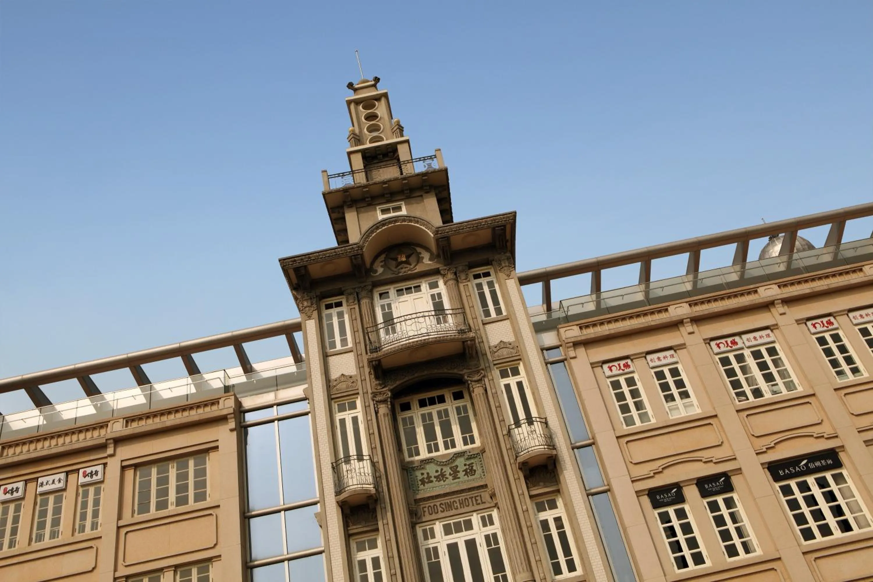 Nearby landmark in Hotel Indigo Xiamen Harbour by IHG