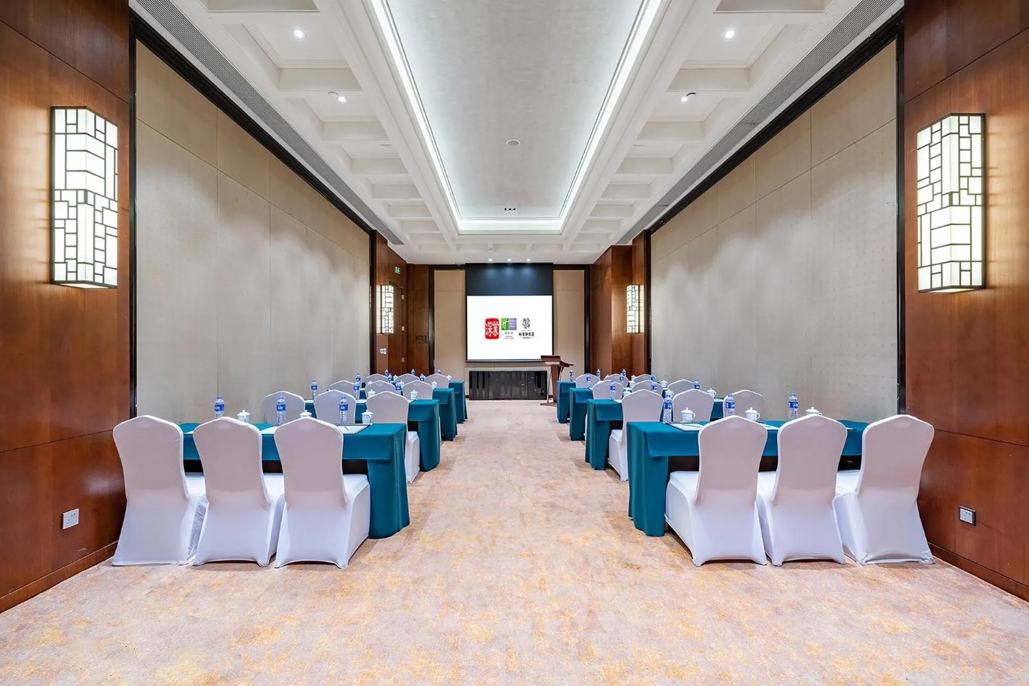 Meeting/conference room in Holiday Inn Resort Chaohu Hot Spring by IHG