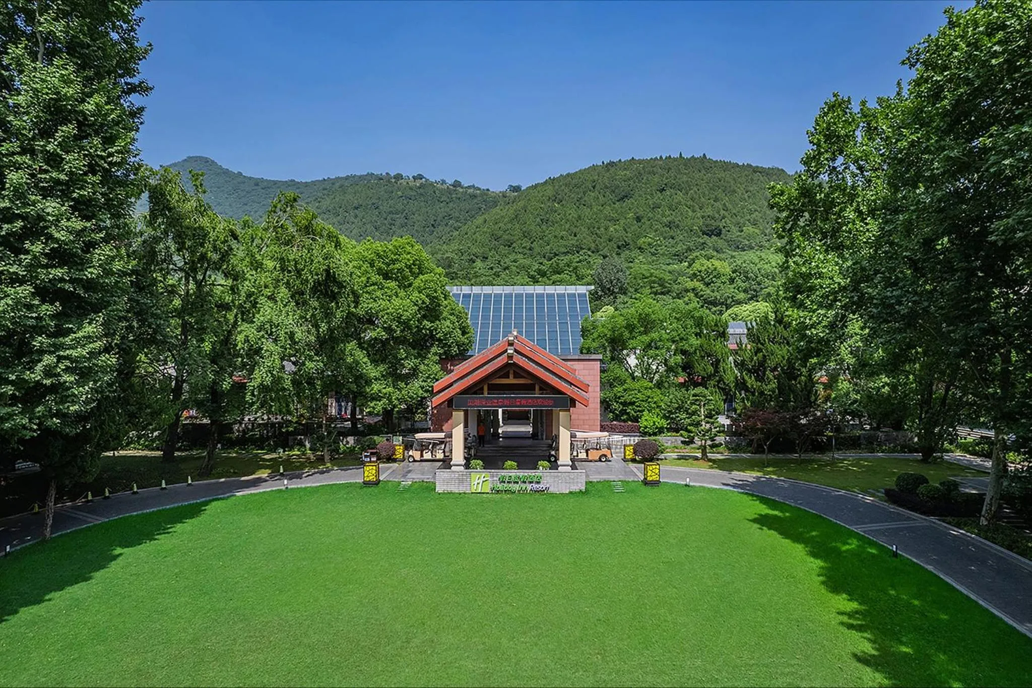 Property building in Holiday Inn Resort Chaohu Hot Spring by IHG