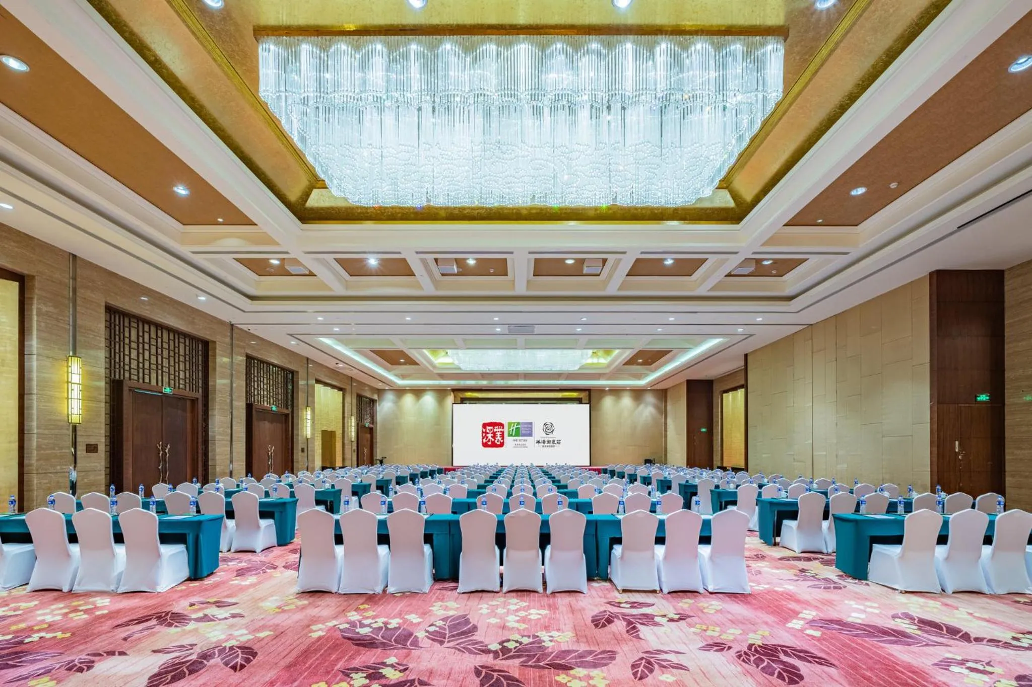 Banquet/Function facilities in Holiday Inn Resort Chaohu Hot Spring by IHG