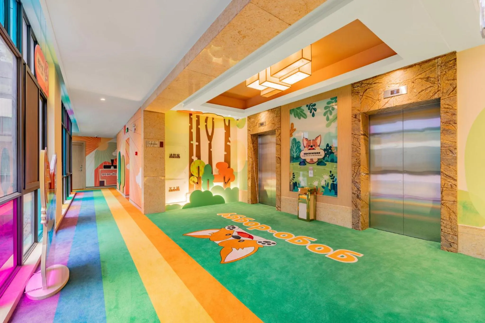 Decorative detail in Holiday Inn Resort Chaohu Hot Spring by IHG