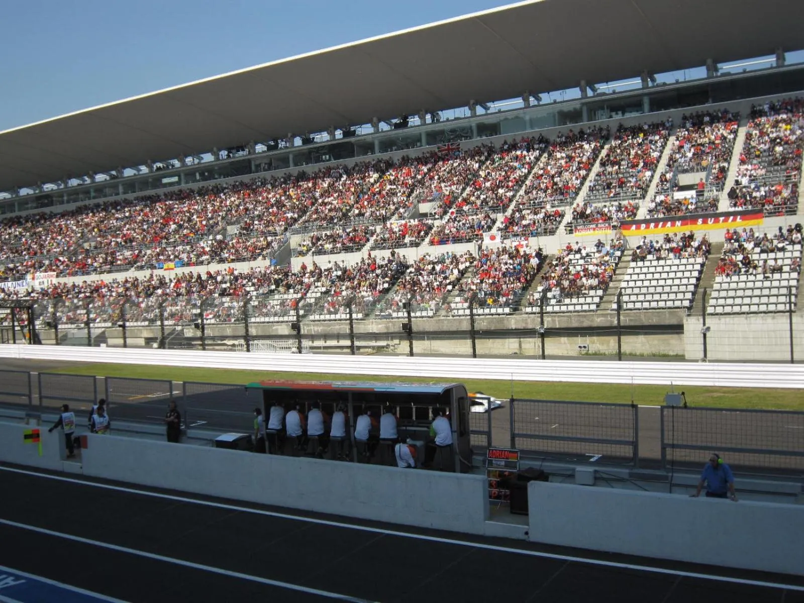 Nearby landmark in Tabist Miya Yokkaichi Suizawa