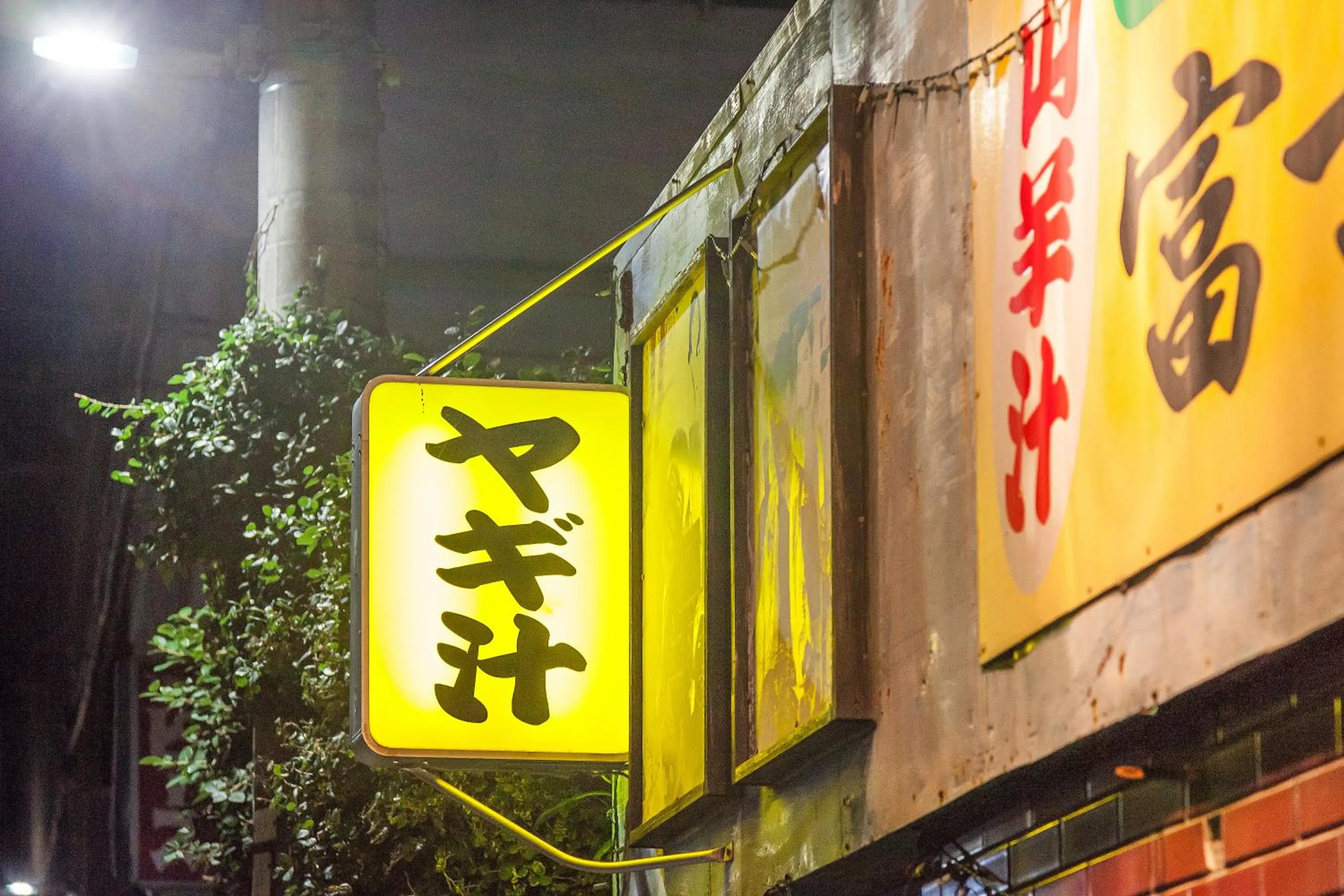 Other in Yonabaru Hotel SUNRIZE OCEAN