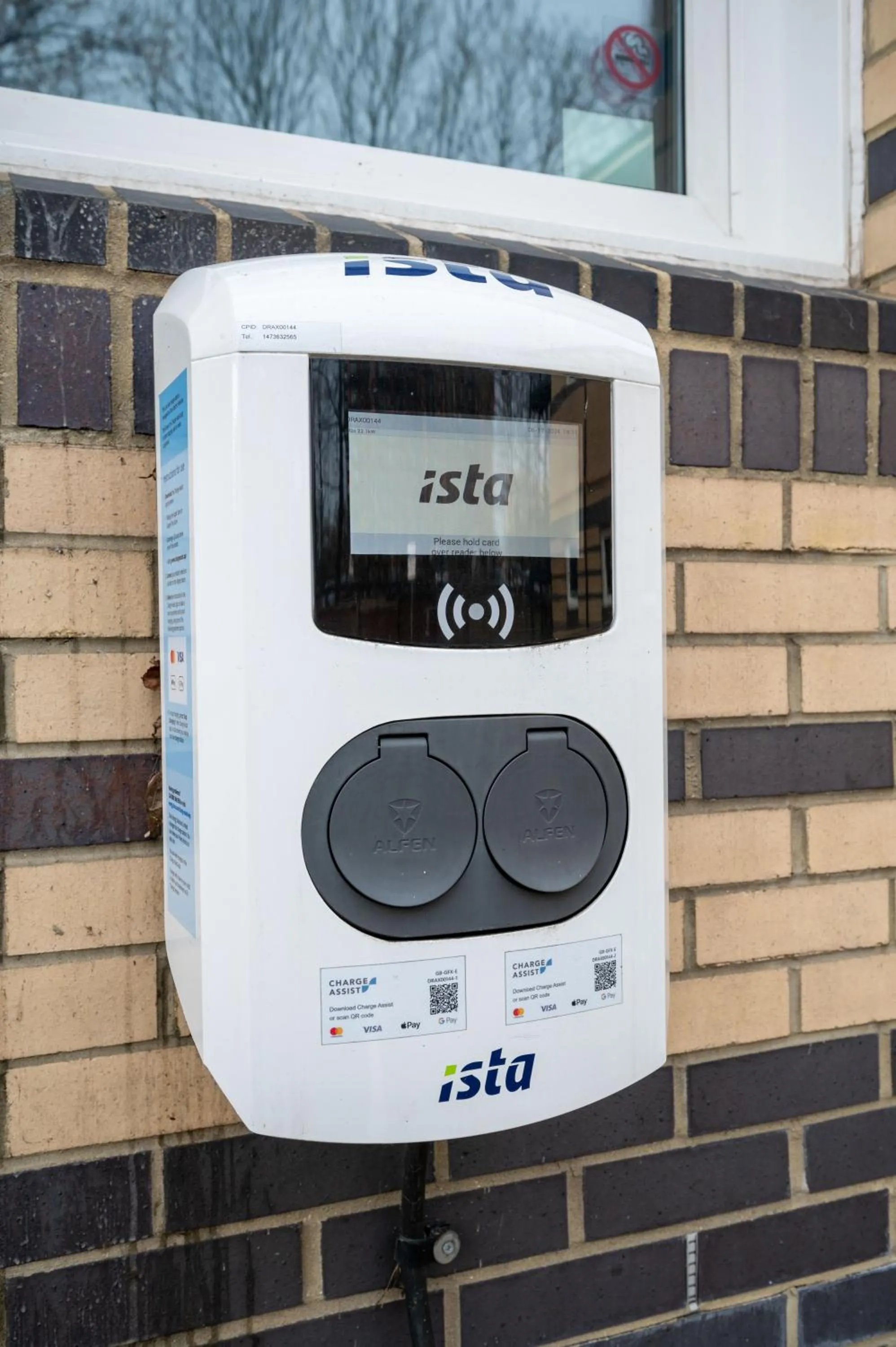 Area and facilities in ibis budget London Barking