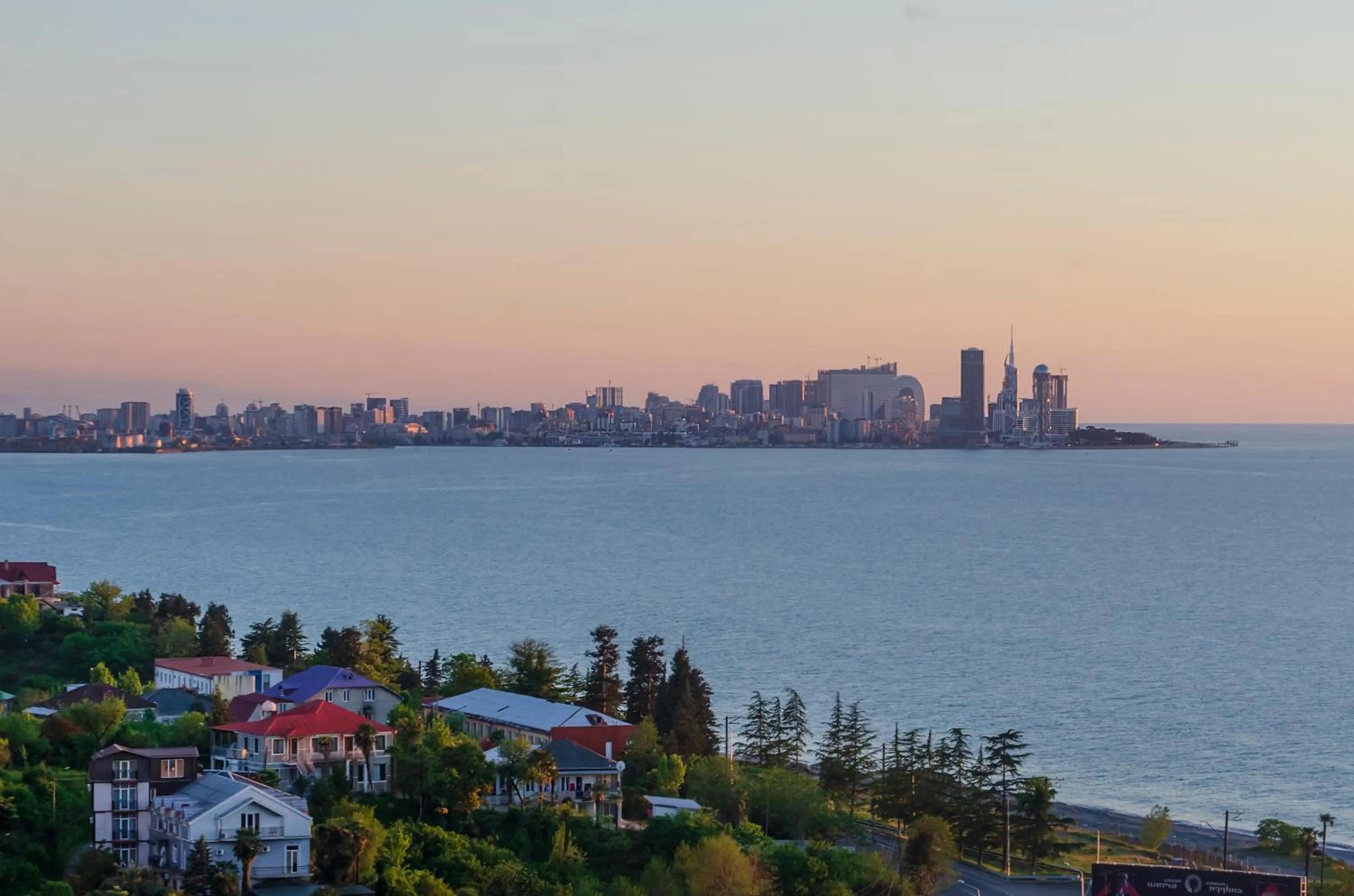 Neighbourhood in Green Line