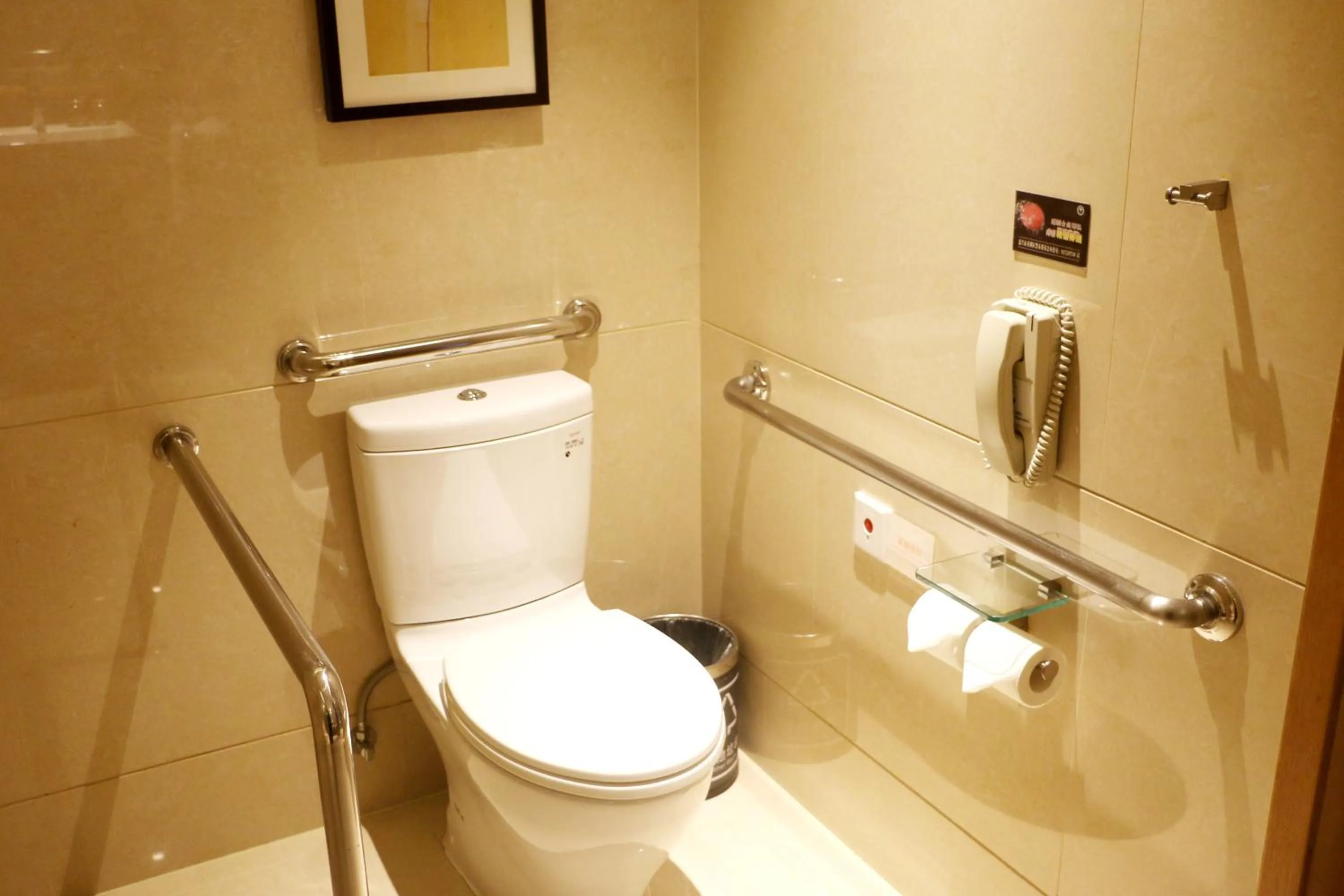Toilet in DoubleTree By Hilton Jiaxing