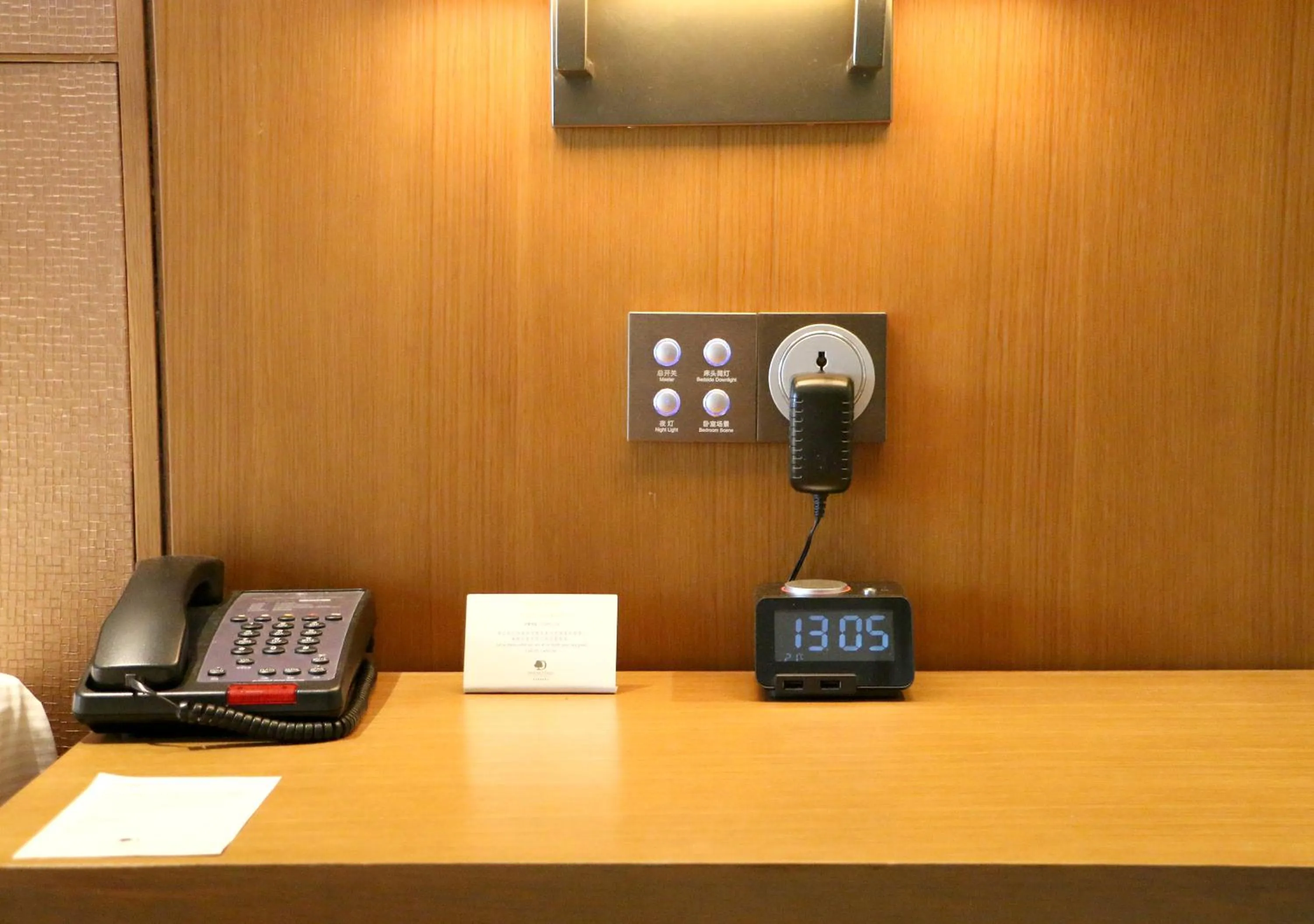 Bedroom in DoubleTree By Hilton Jiaxing