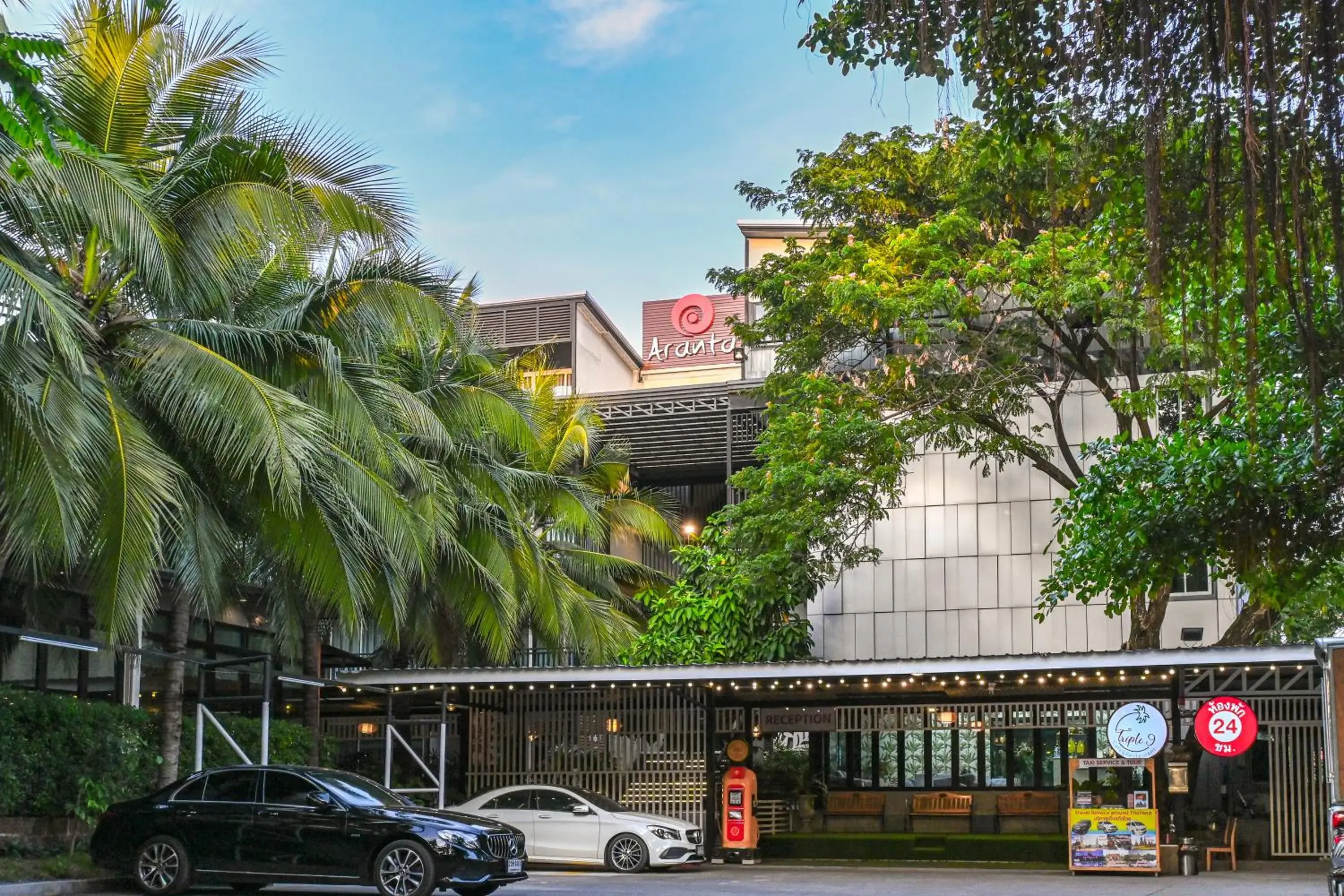 Property building in Aranta Suvarnabhumi Property building in Aranta Suvarnabhumi