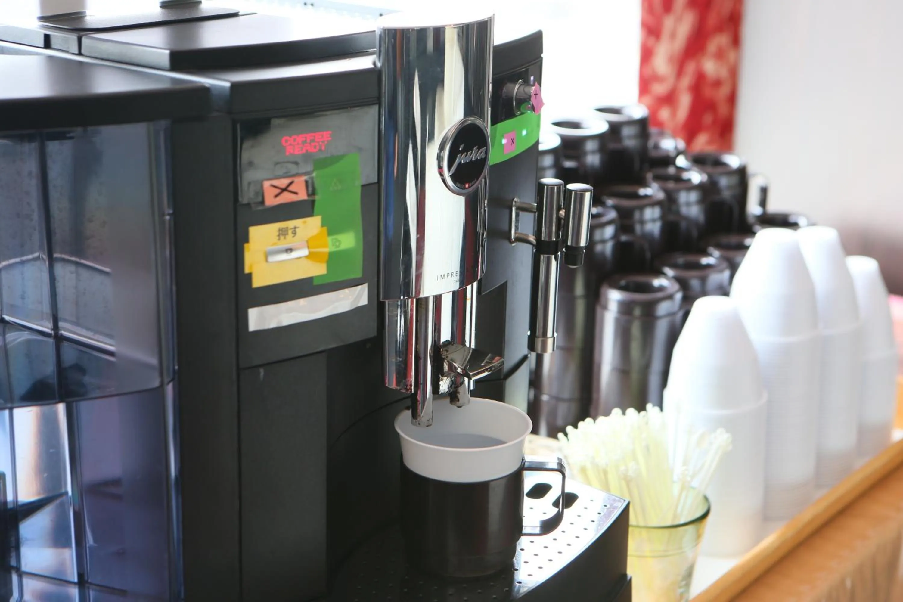 Lobby or reception in Hotel Wing International Sagamihara