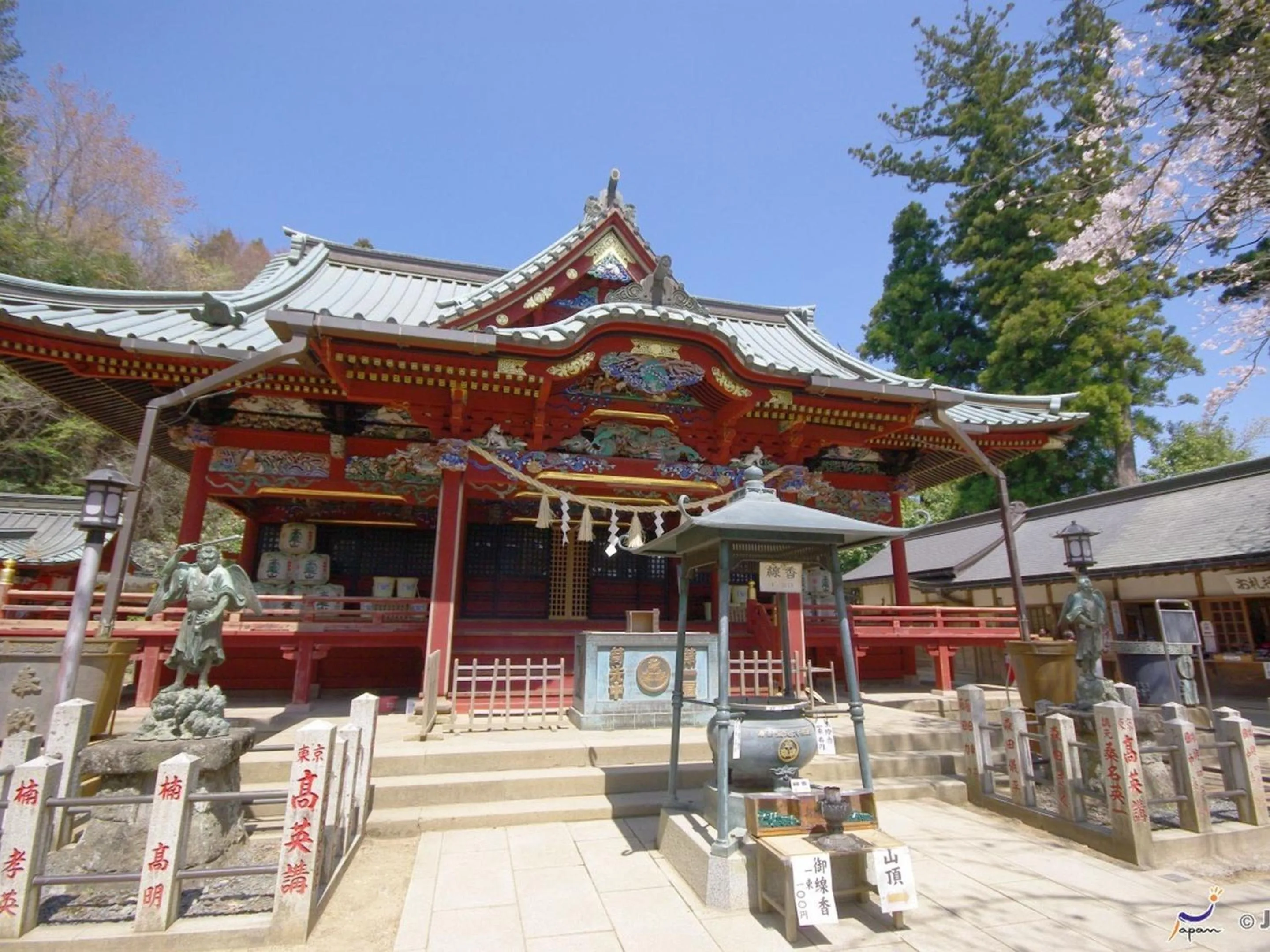 Activities in Hotel Wing International Sagamihara