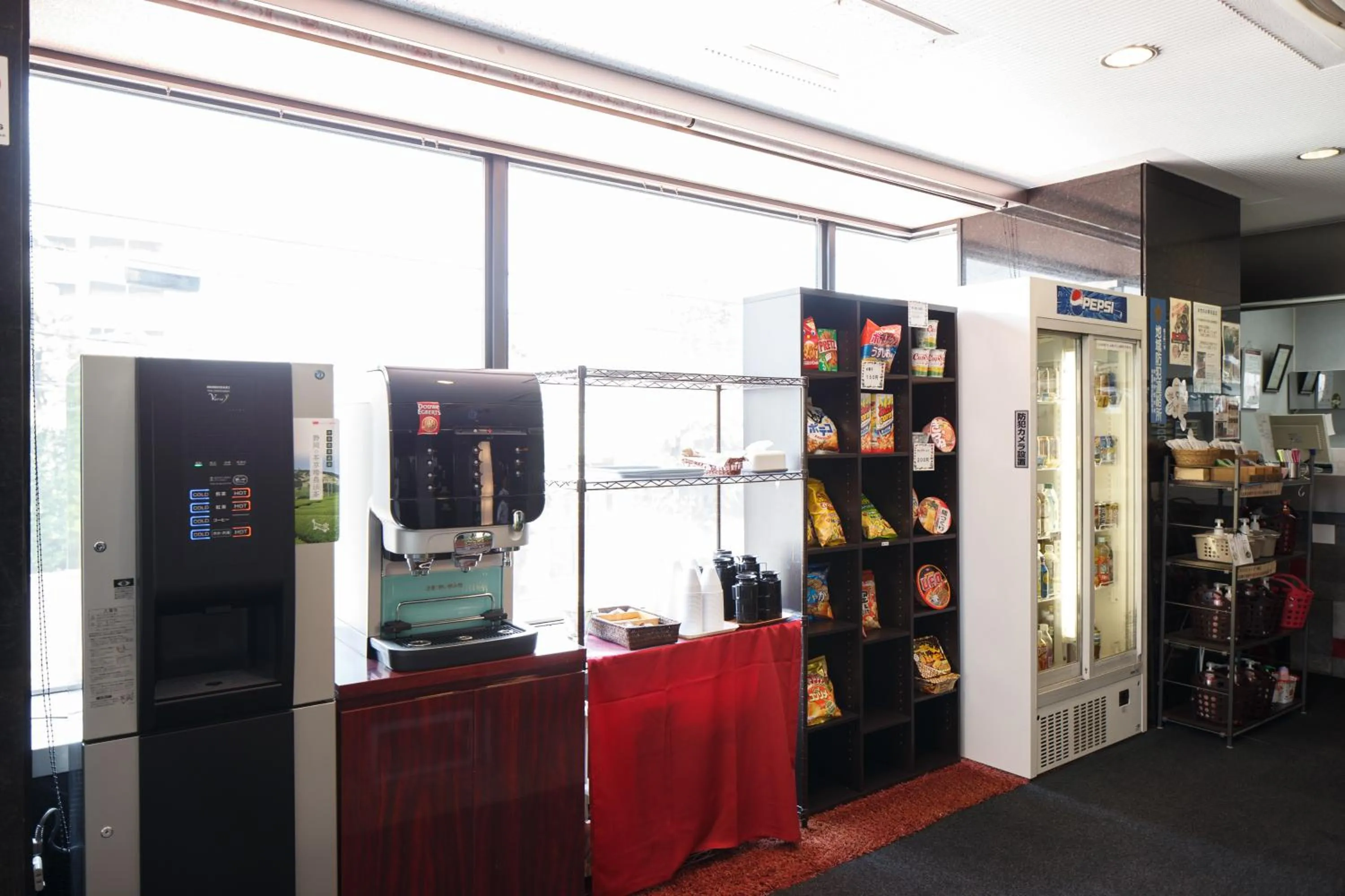 Lobby or reception in Hotel Wing International Sagamihara