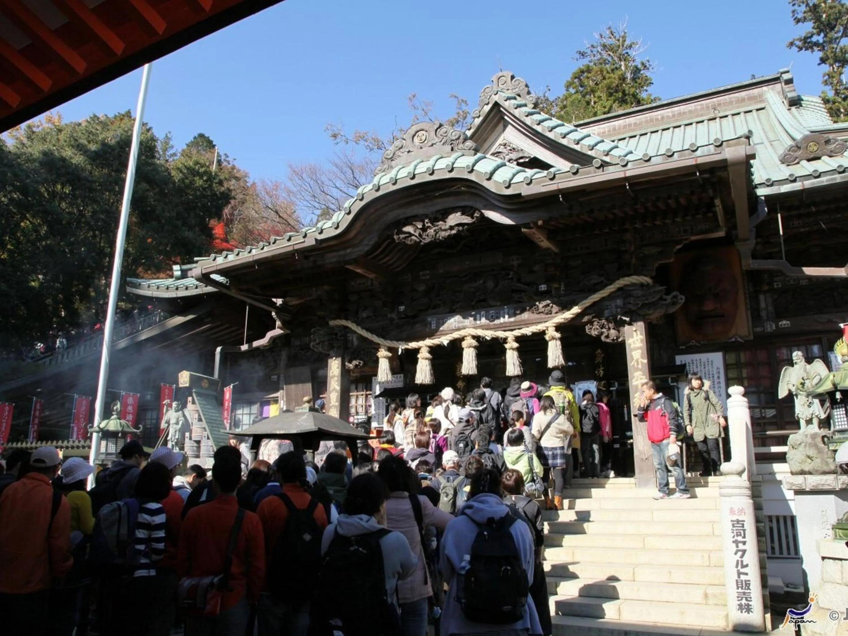 Activities in Hotel Wing International Sagamihara