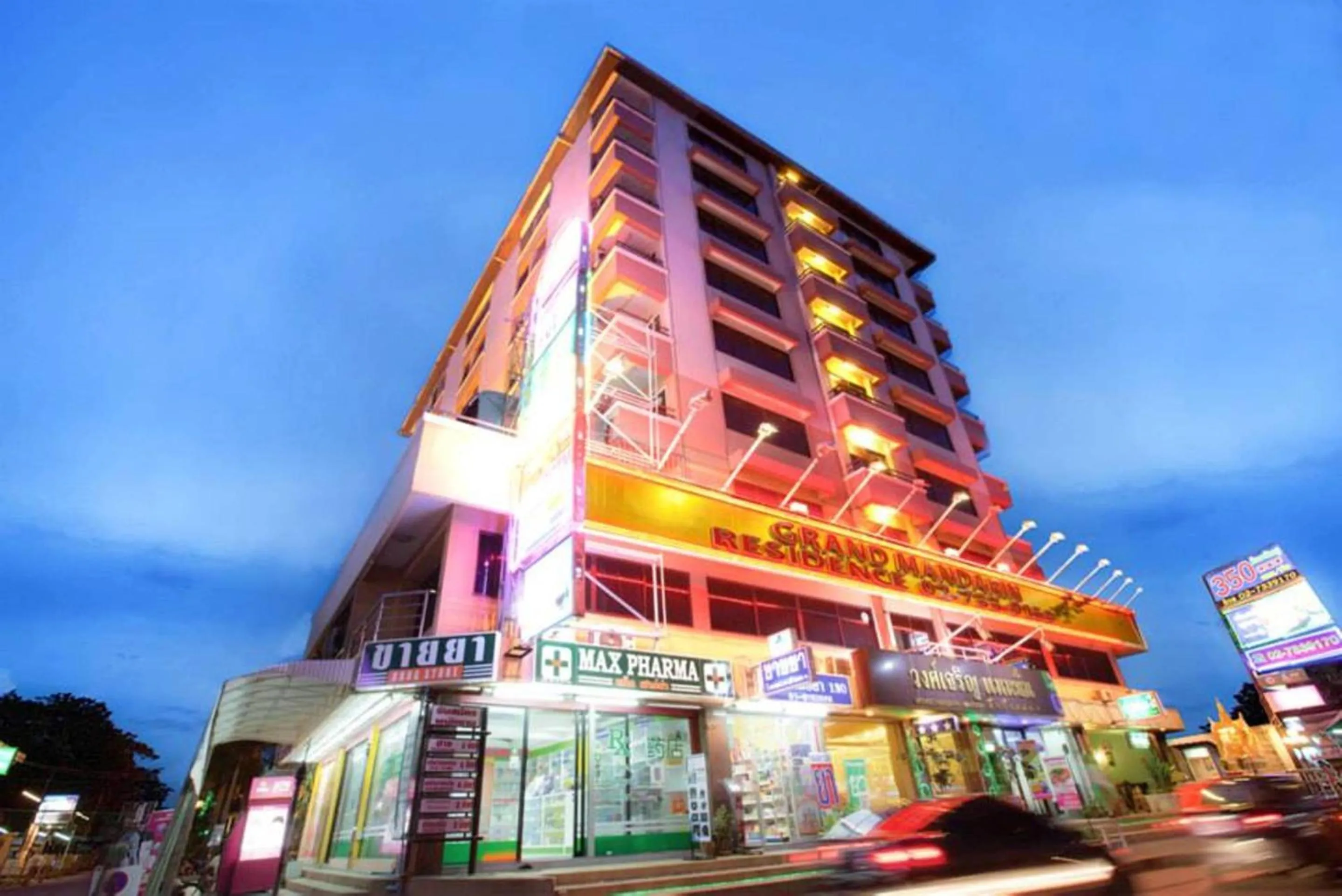 Property Building in Grand Mandarin Residence