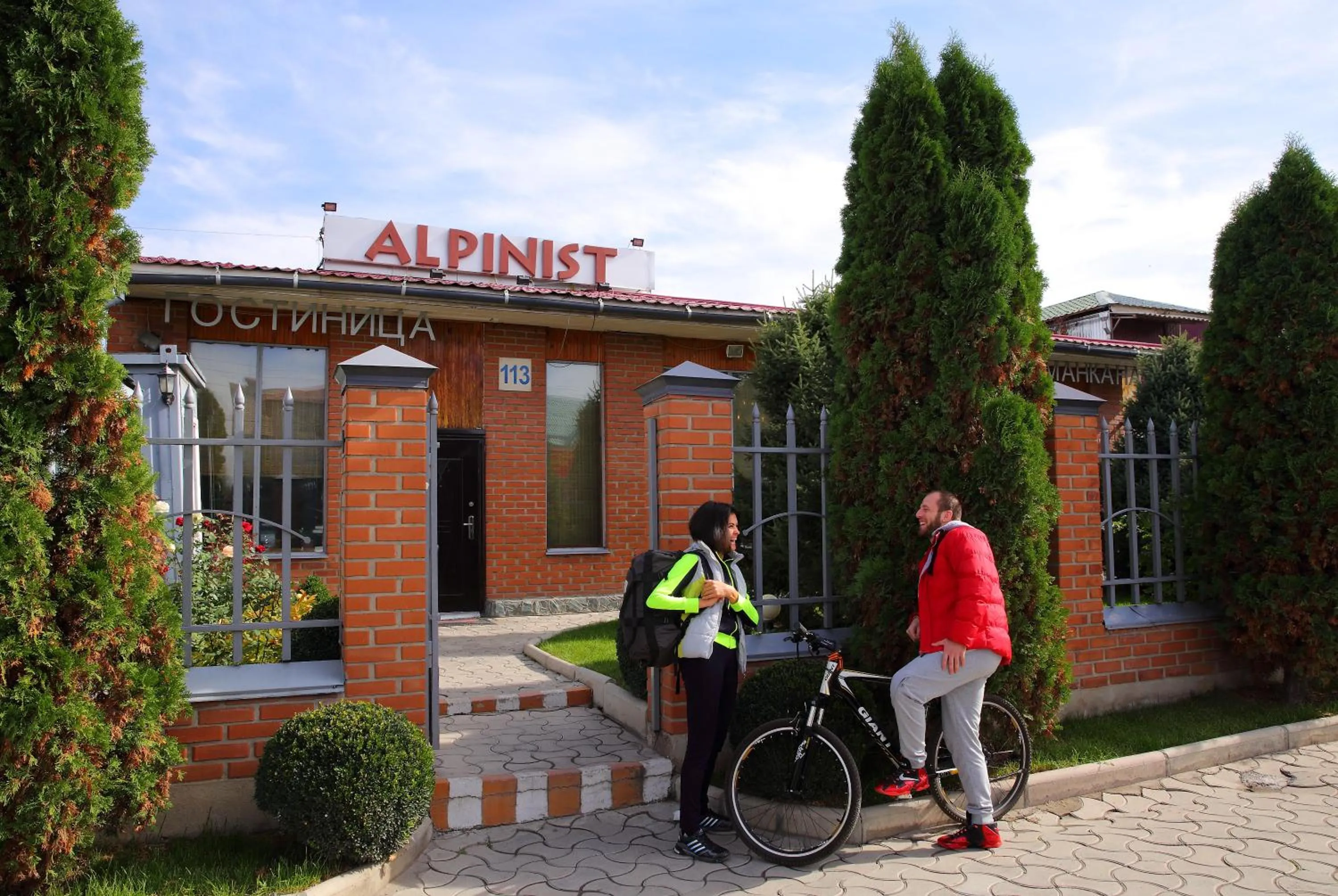 Facade/entrance in Alpinist Hotel