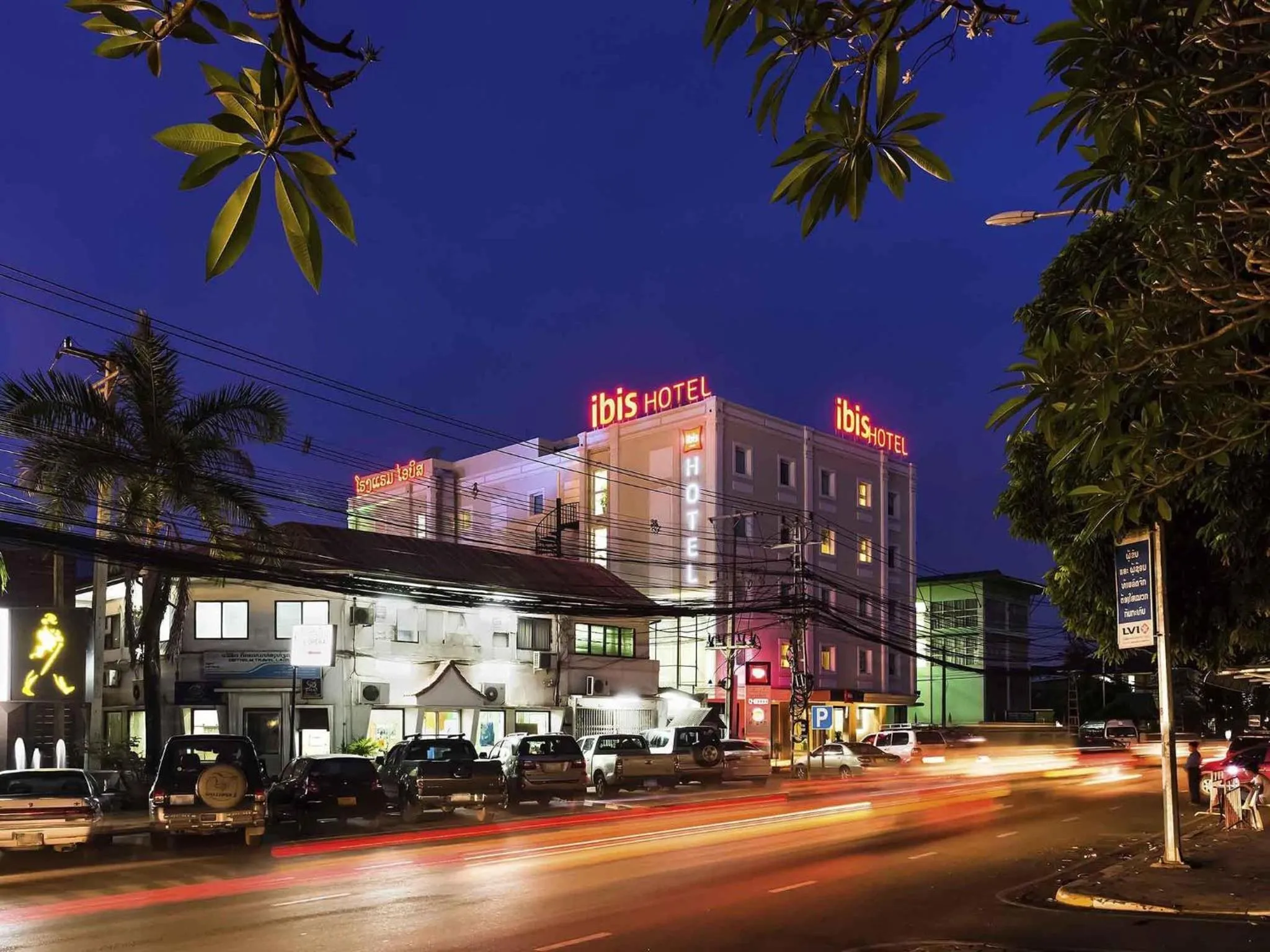 Property building in ibis Vientiane Nam Phu