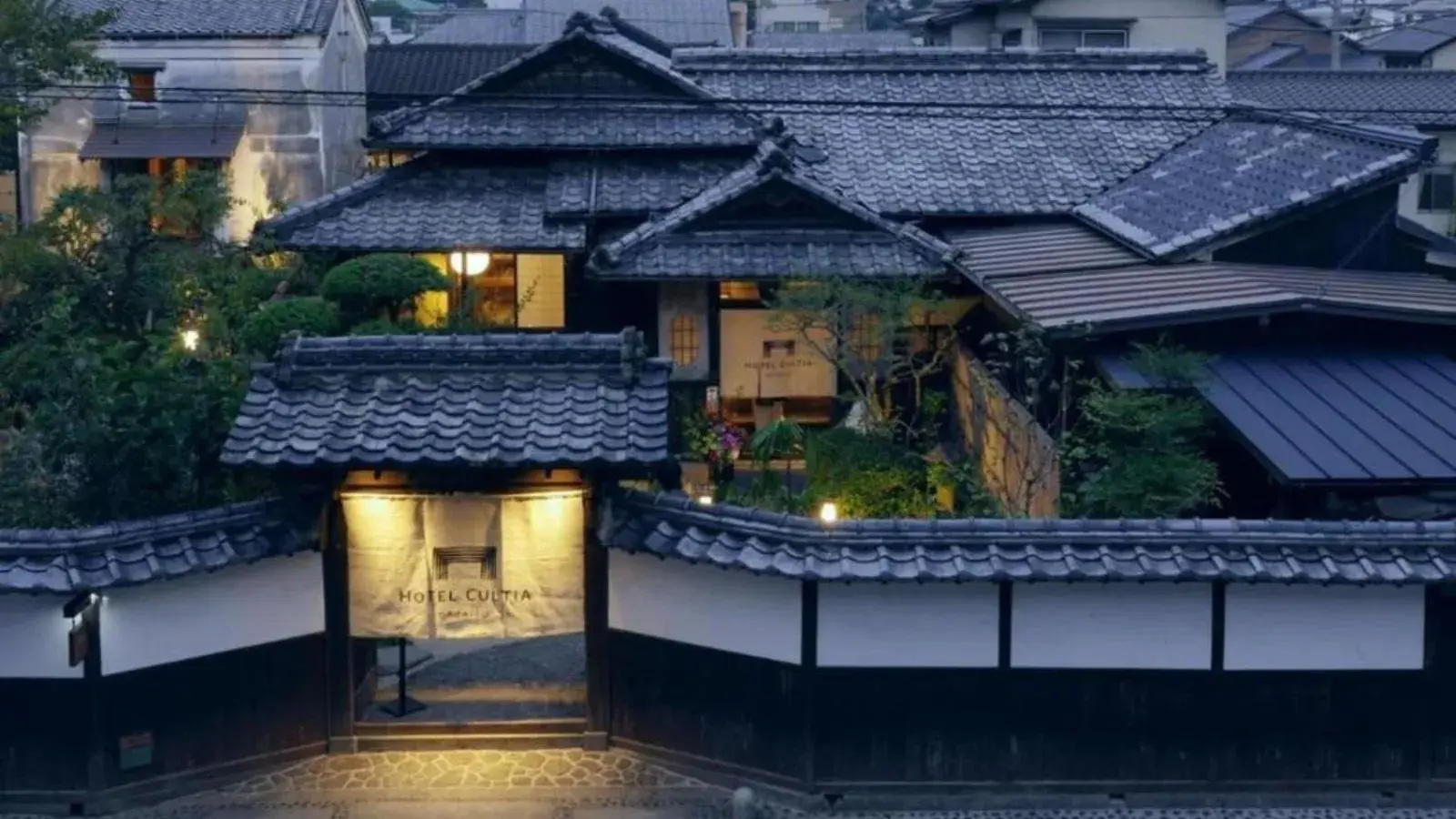 Property building in HOTEL CULTIA DAZAIFU Property building in HOTEL CULTIA DAZAIFU