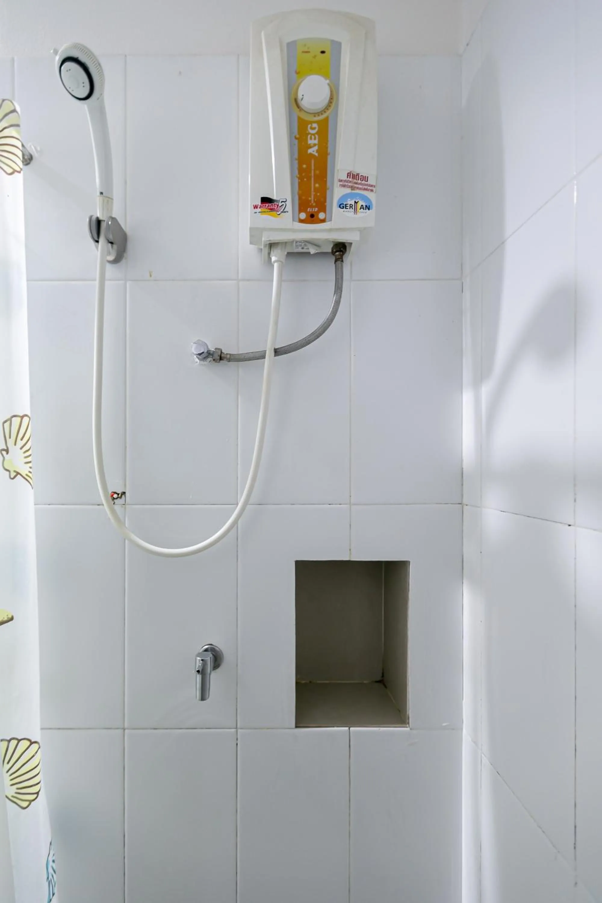 Bathroom in Ruan Plaisoi Apartment