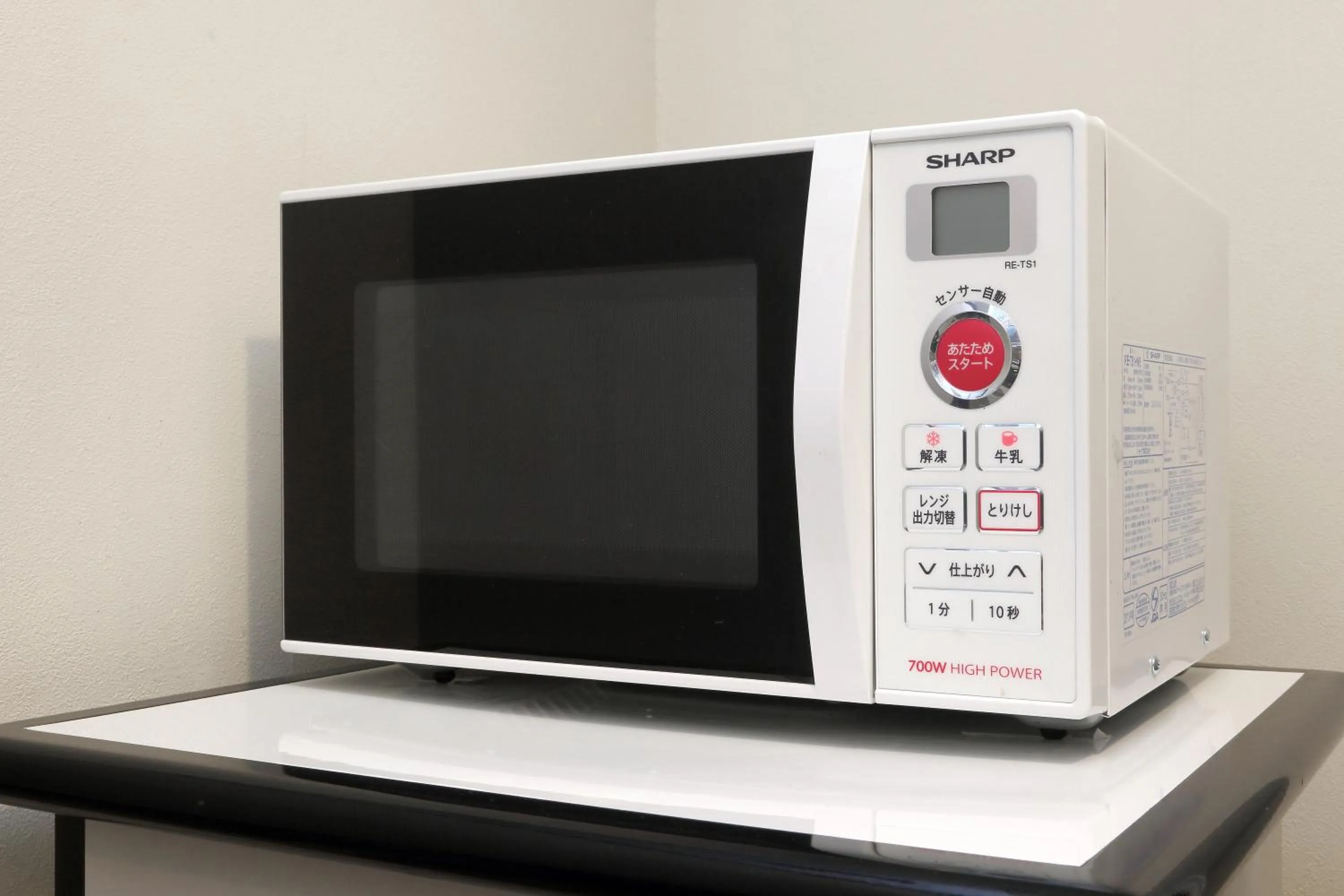 microwave in Keio Presso Inn Nihonbashi Kayabacho