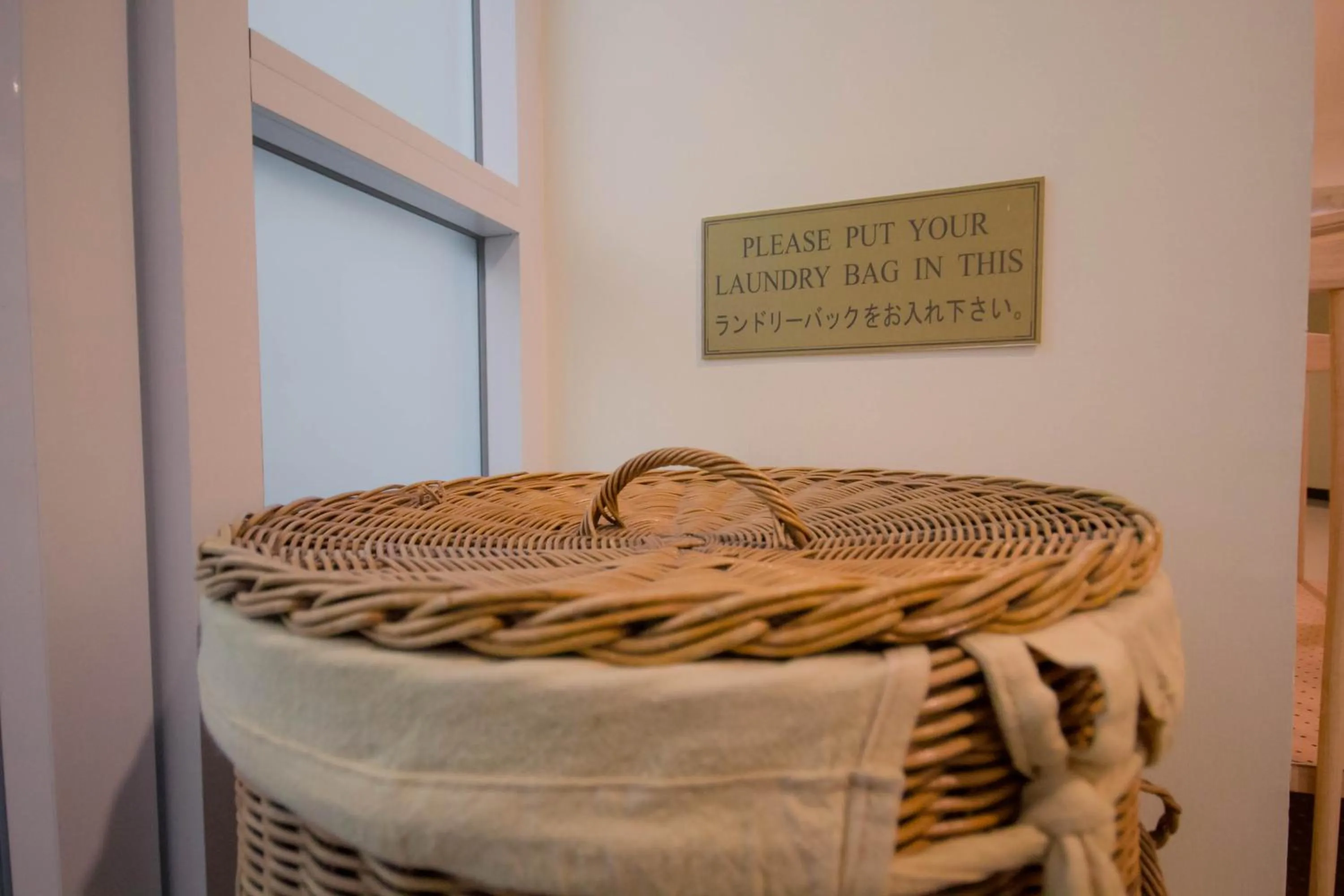 laundry in Hope Land Hotel Sukhumvit 24