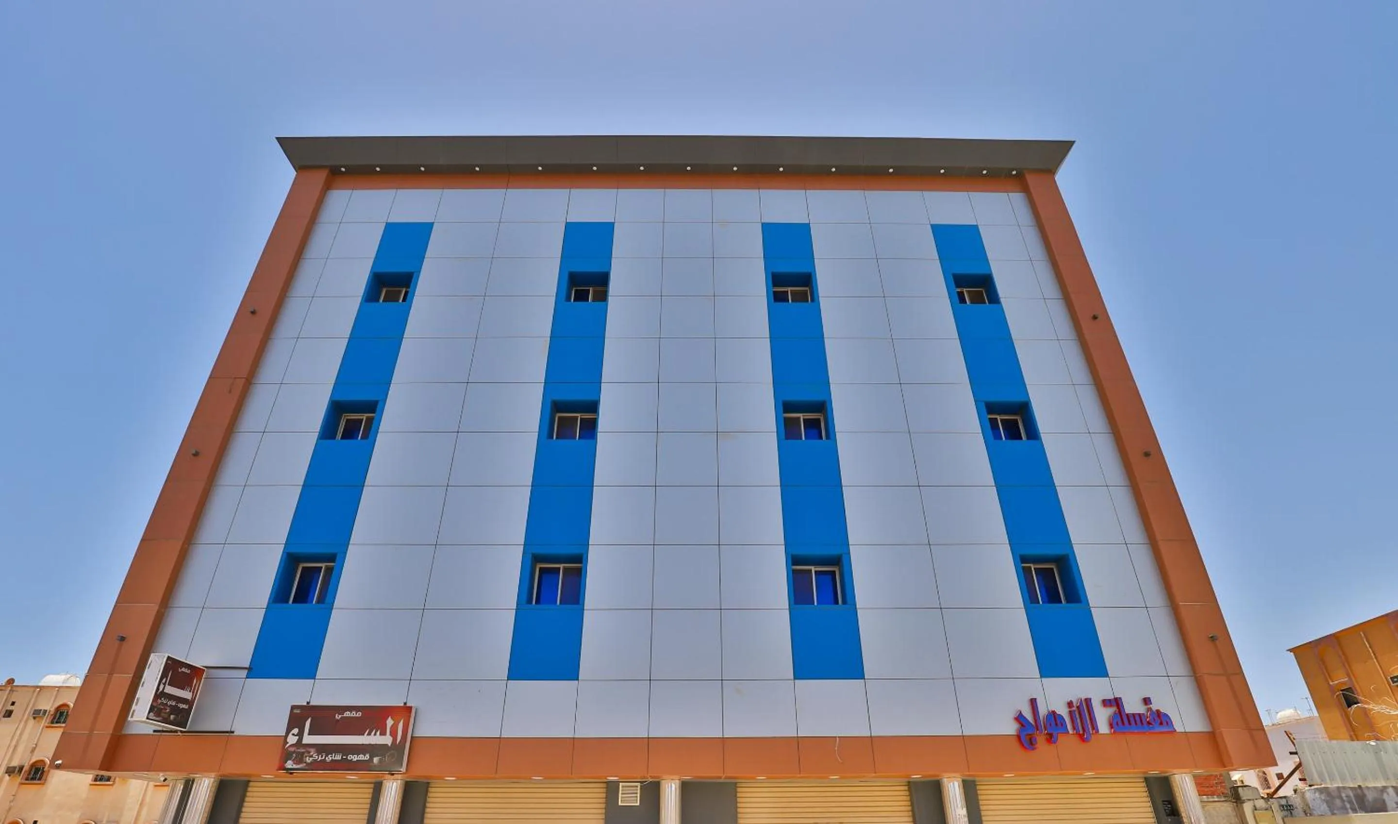 Facade/entrance in OYO 273 Star Yanbu Hotel Suites