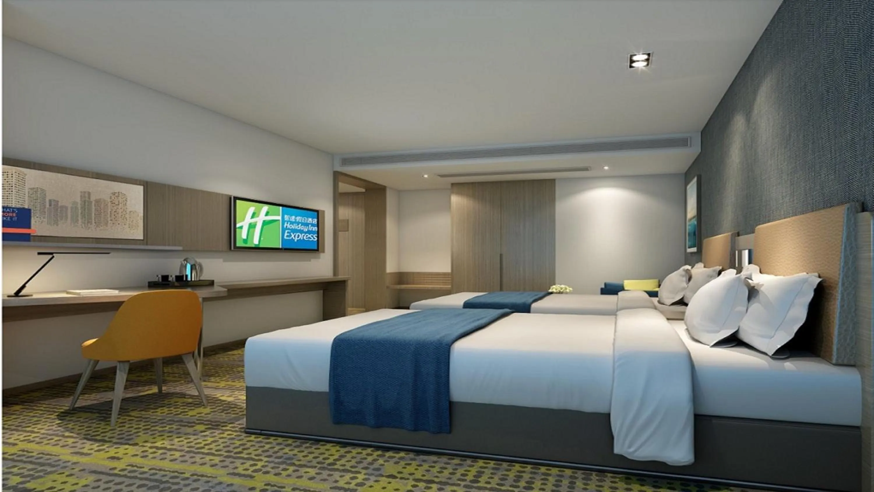 Photo of the whole room, Bed in Holiday Inn Express Changzhou Xinbei by IHG