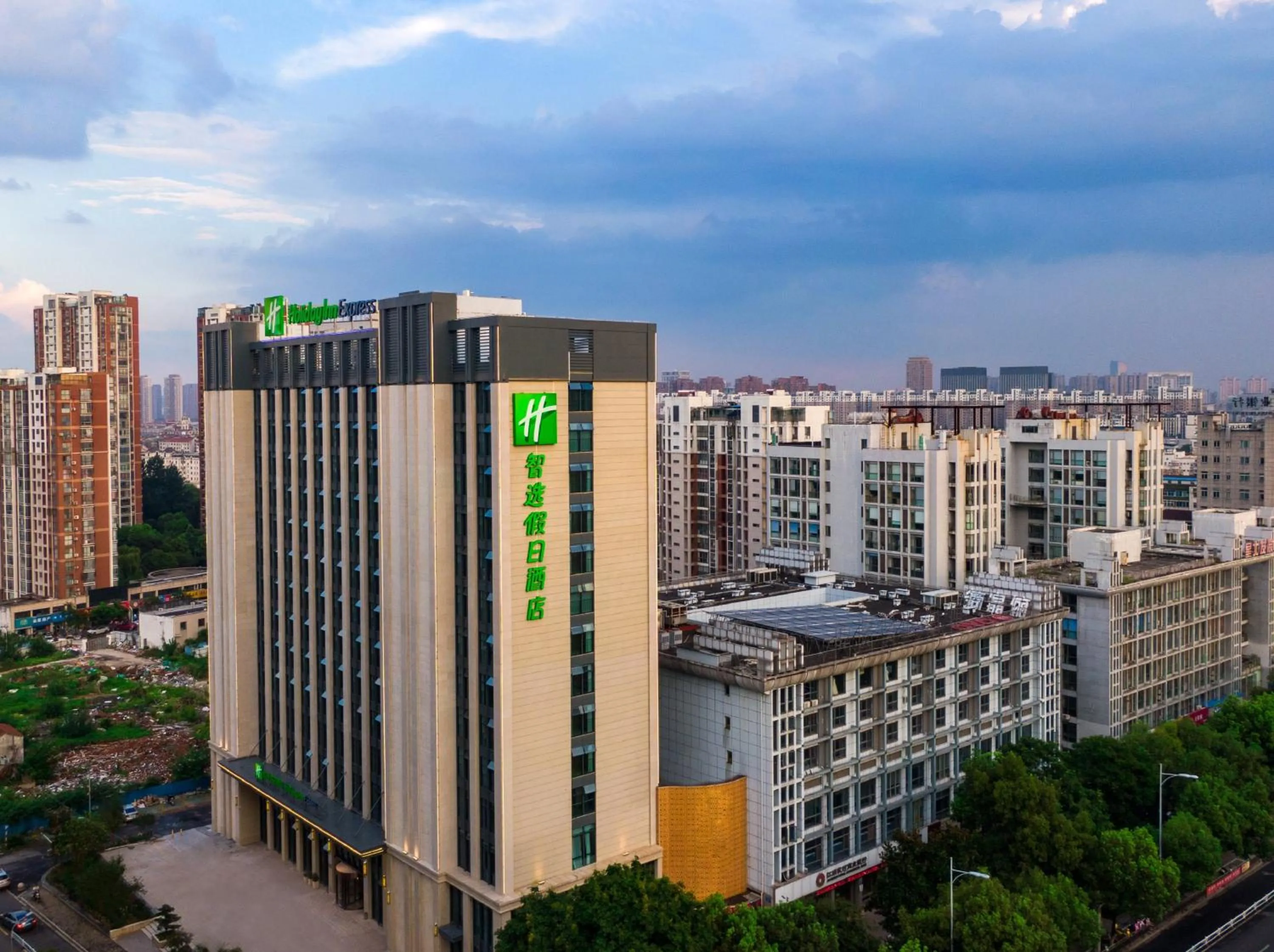 Property building in Holiday Inn Express Changzhou Xinbei by IHG