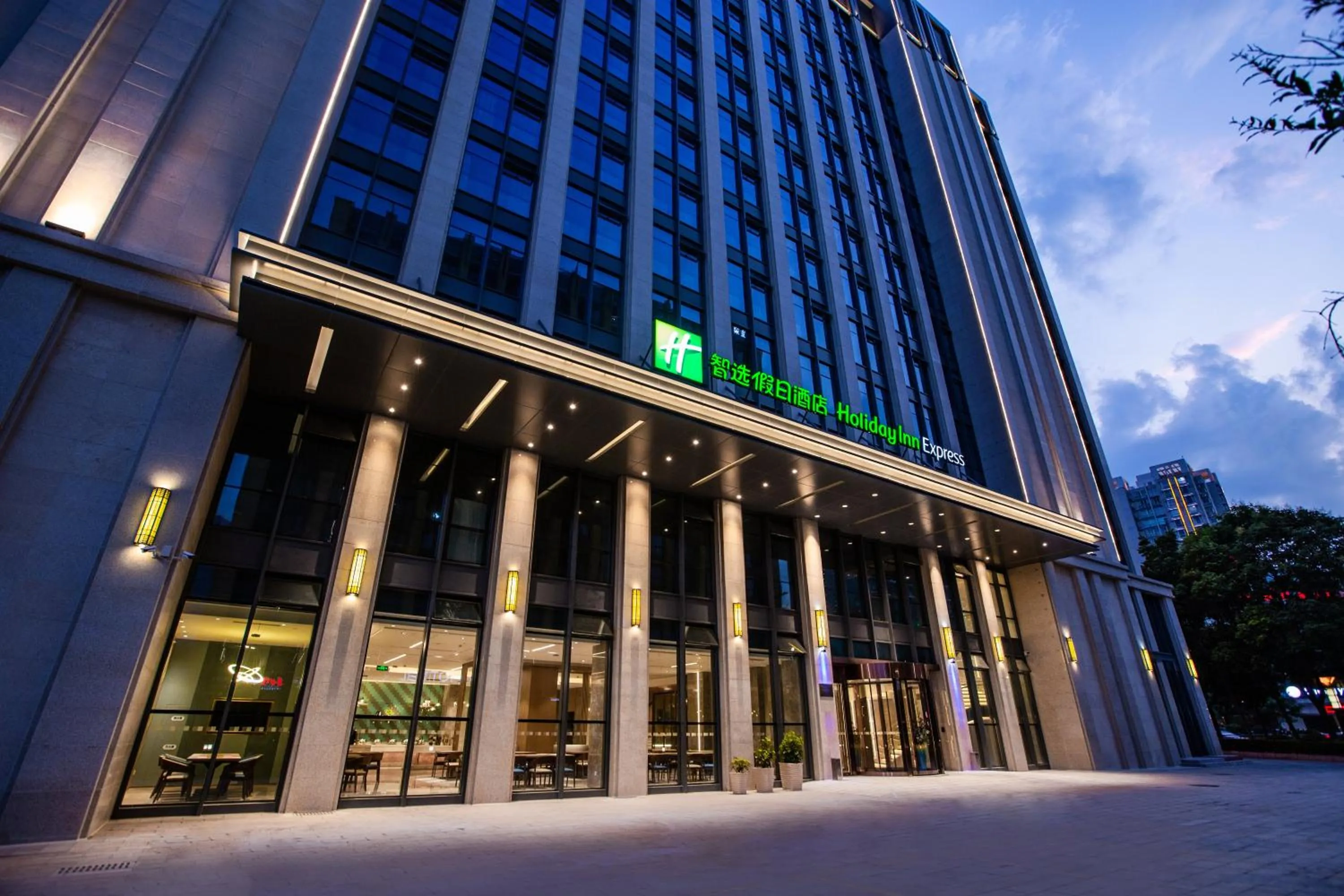 Property building in Holiday Inn Express Changzhou Xinbei by IHG