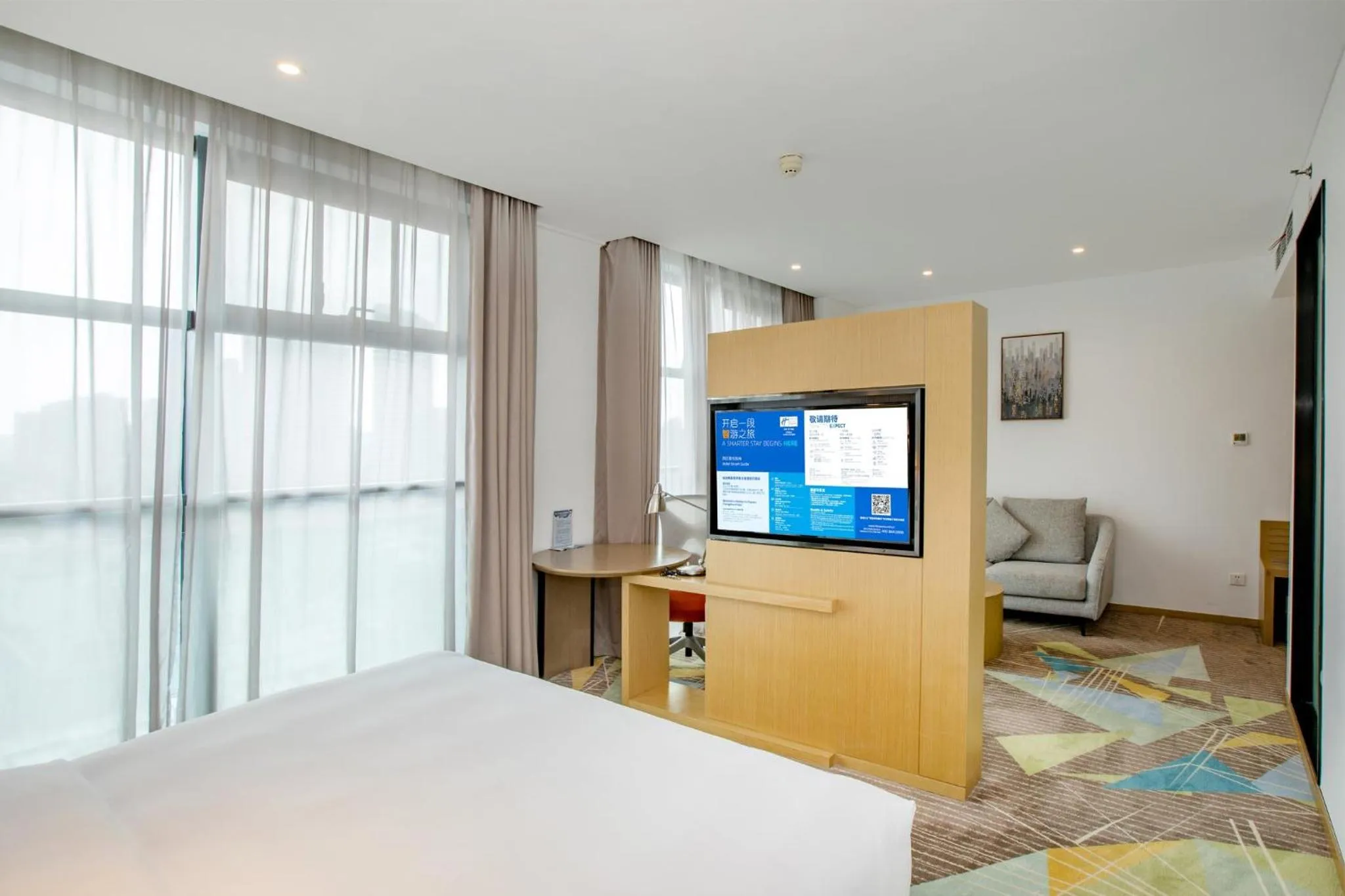 Photo of the whole room, Bed in Holiday Inn Express Changzhou Xinbei by IHG