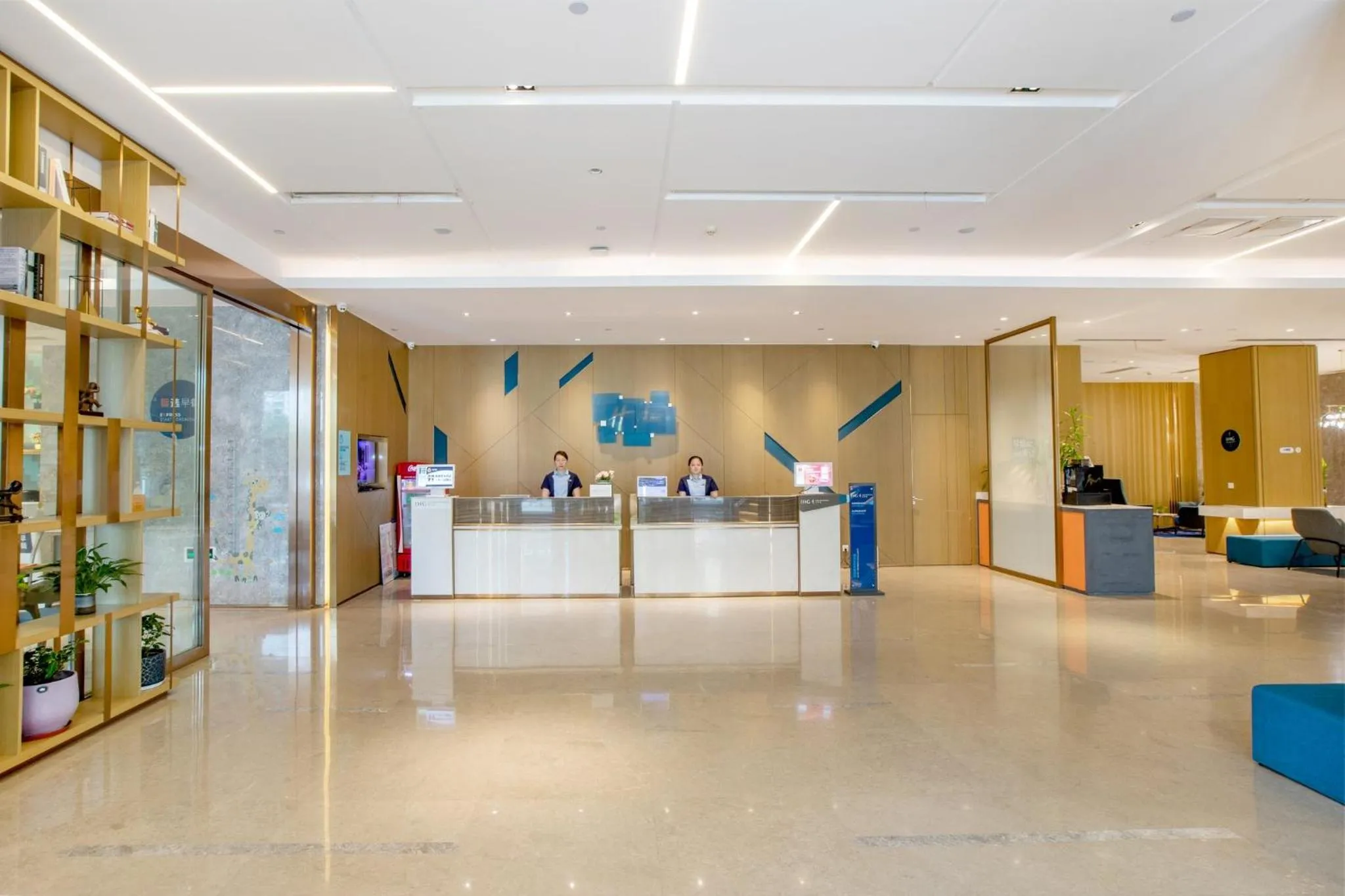 Property building in Holiday Inn Express Changzhou Xinbei by IHG