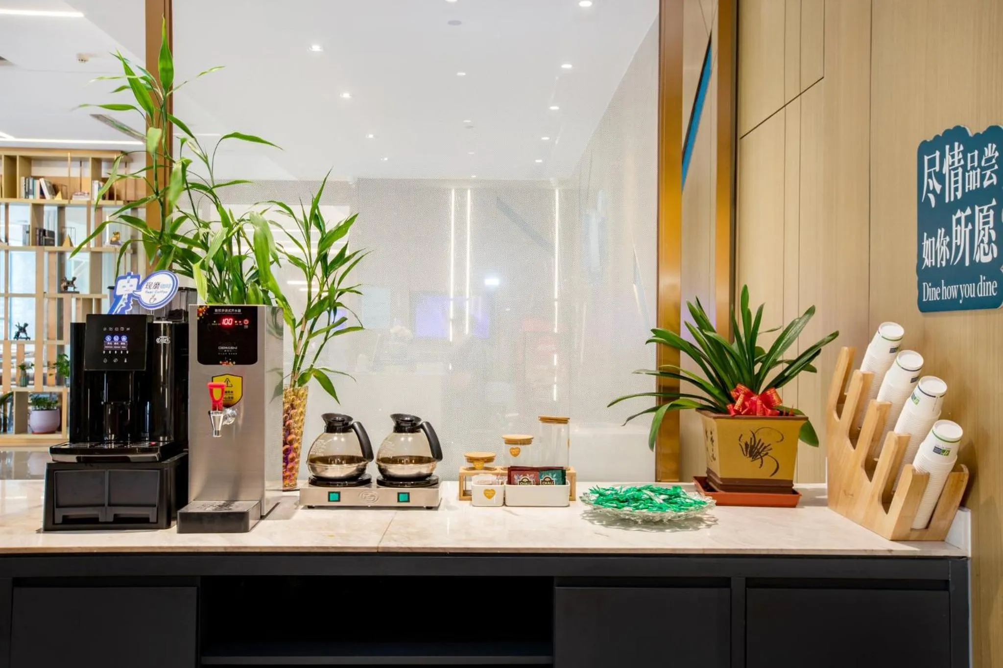 Lobby or reception in Holiday Inn Express Changzhou Xinbei by IHG