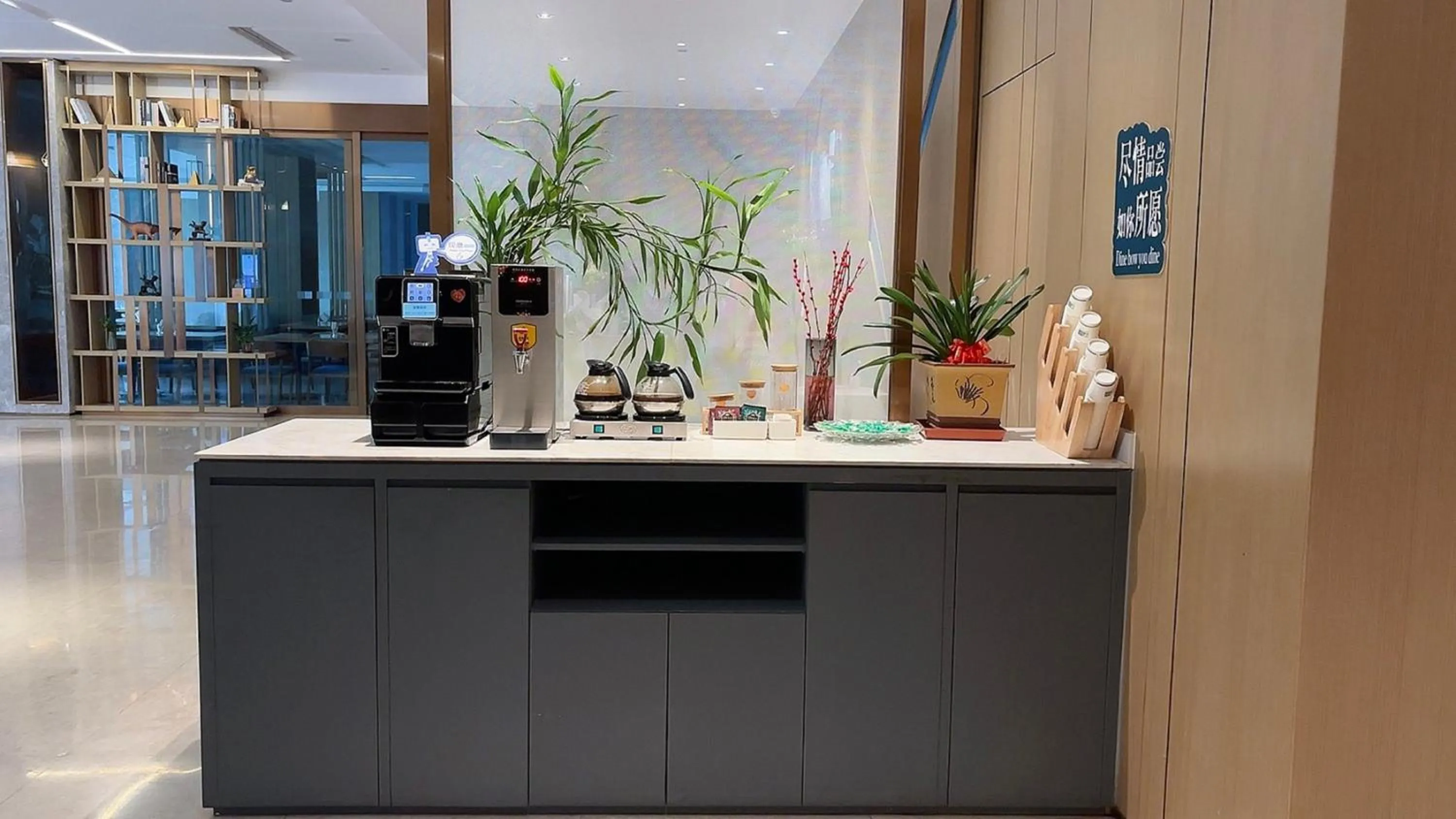 Property building in Holiday Inn Express Changzhou Xinbei by IHG