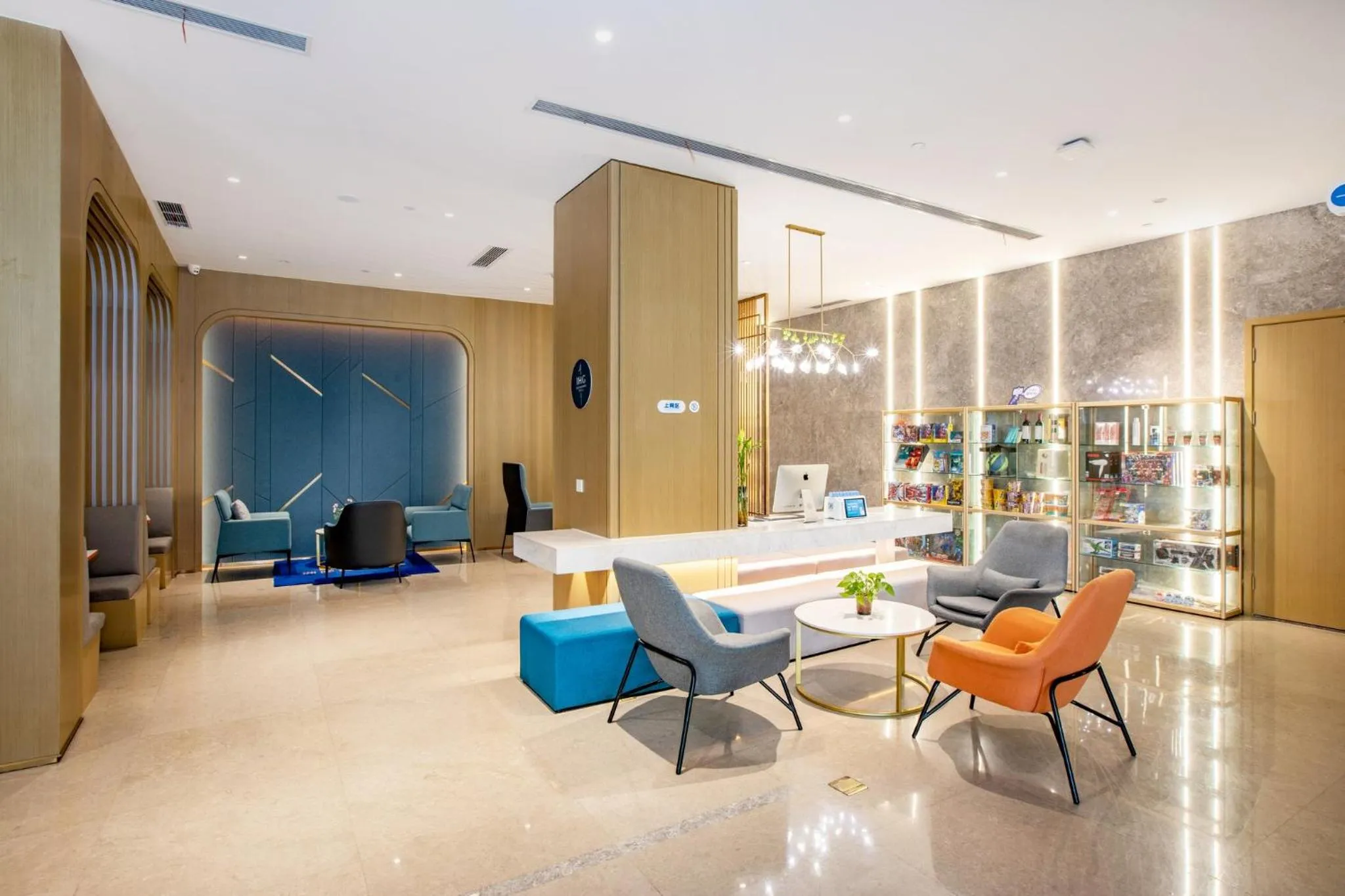 Fitness centre/facilities in Holiday Inn Express Changzhou Xinbei by IHG