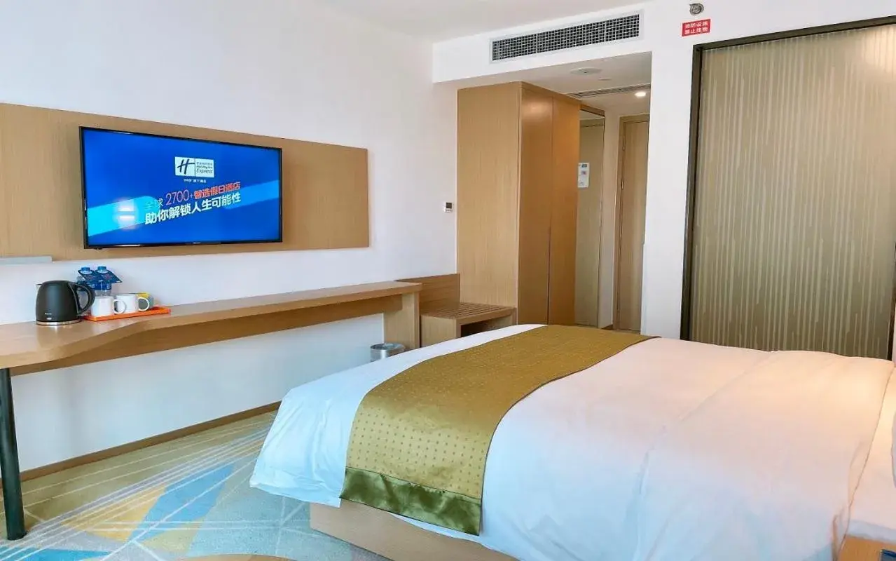 Bed in Holiday Inn Express Changzhou Xinbei by IHG Bed in Holiday Inn Express Changzhou Xinbei by IHG