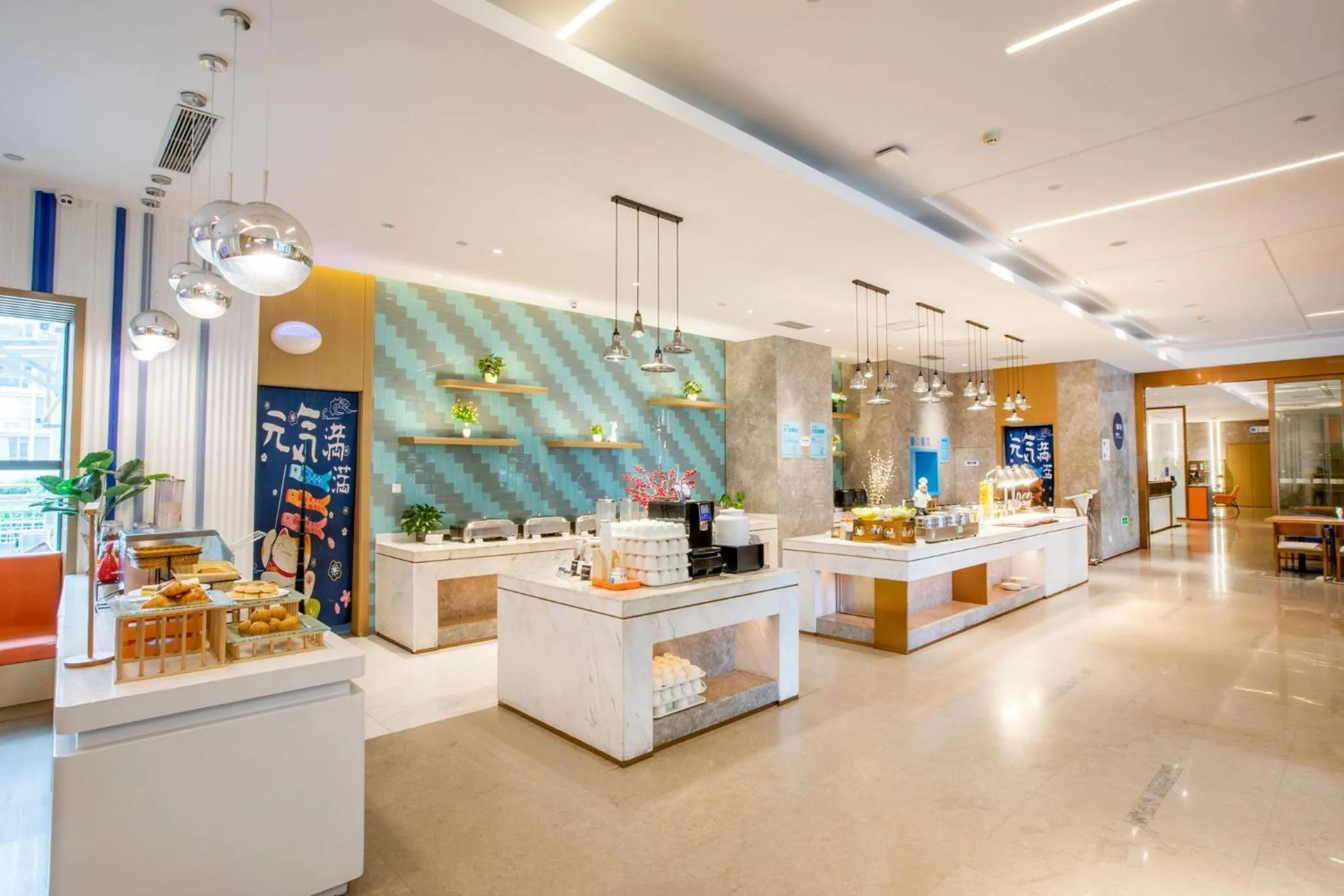 Restaurant/places to eat in Holiday Inn Express Changzhou Xinbei by IHG